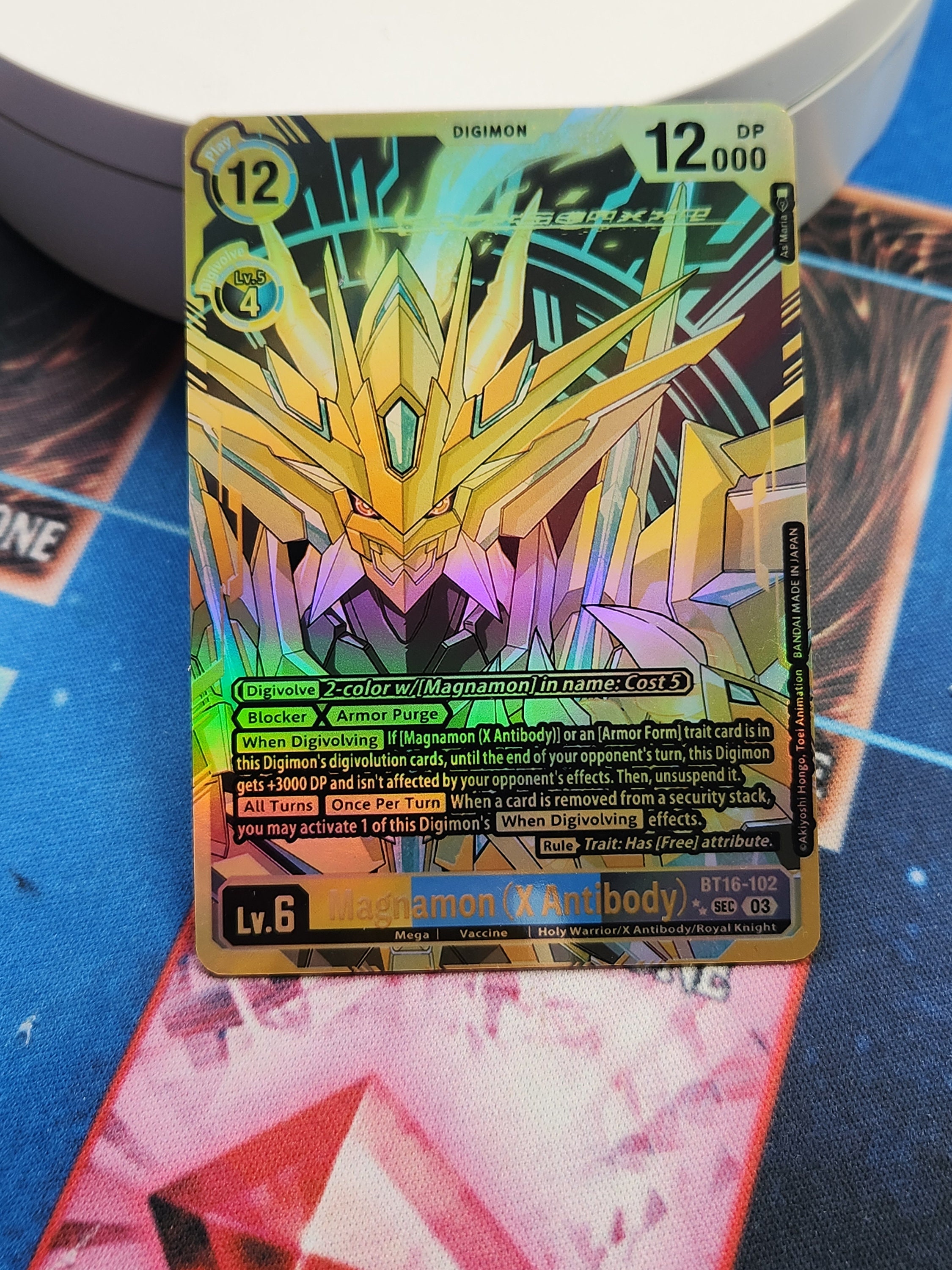 デジモンカード マグナモンX抗体 BT16-102 セット スーパーパラレル】デジモンカードゲーム BT16-102 マグナモンX