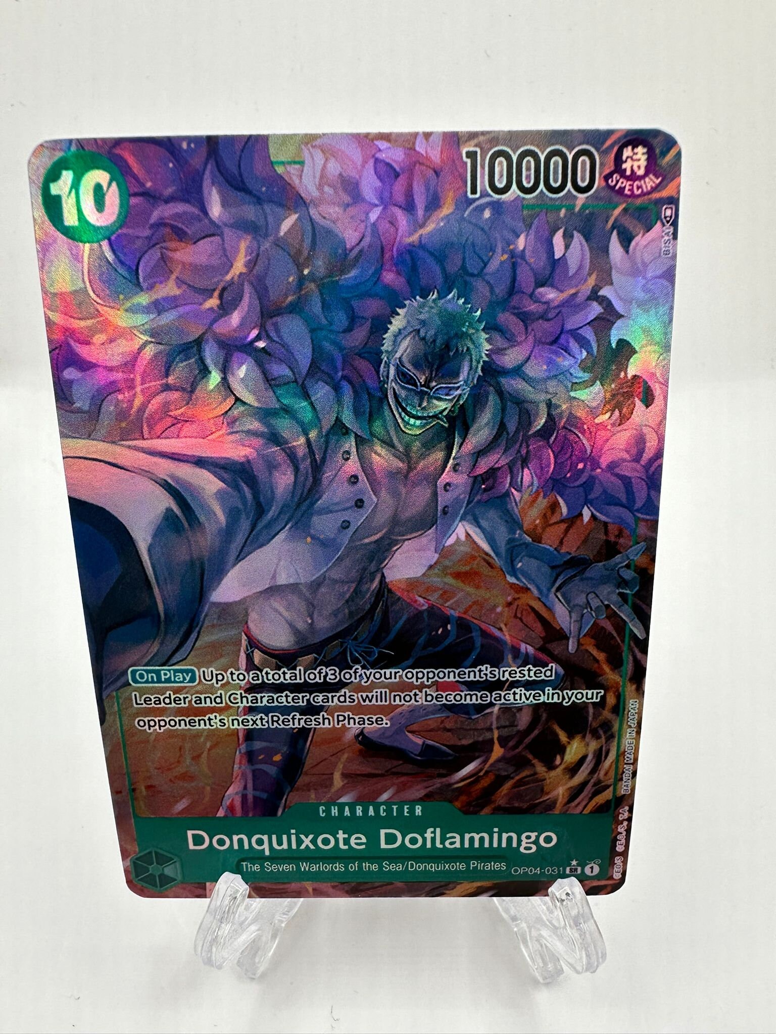 ワンピース カードゲーム PSA10 DONQUIXOTE DOFLAMINGO ALTERNATEART PSA 10 One Piece Card OP04-019 Doflamingo Alt Art Leader