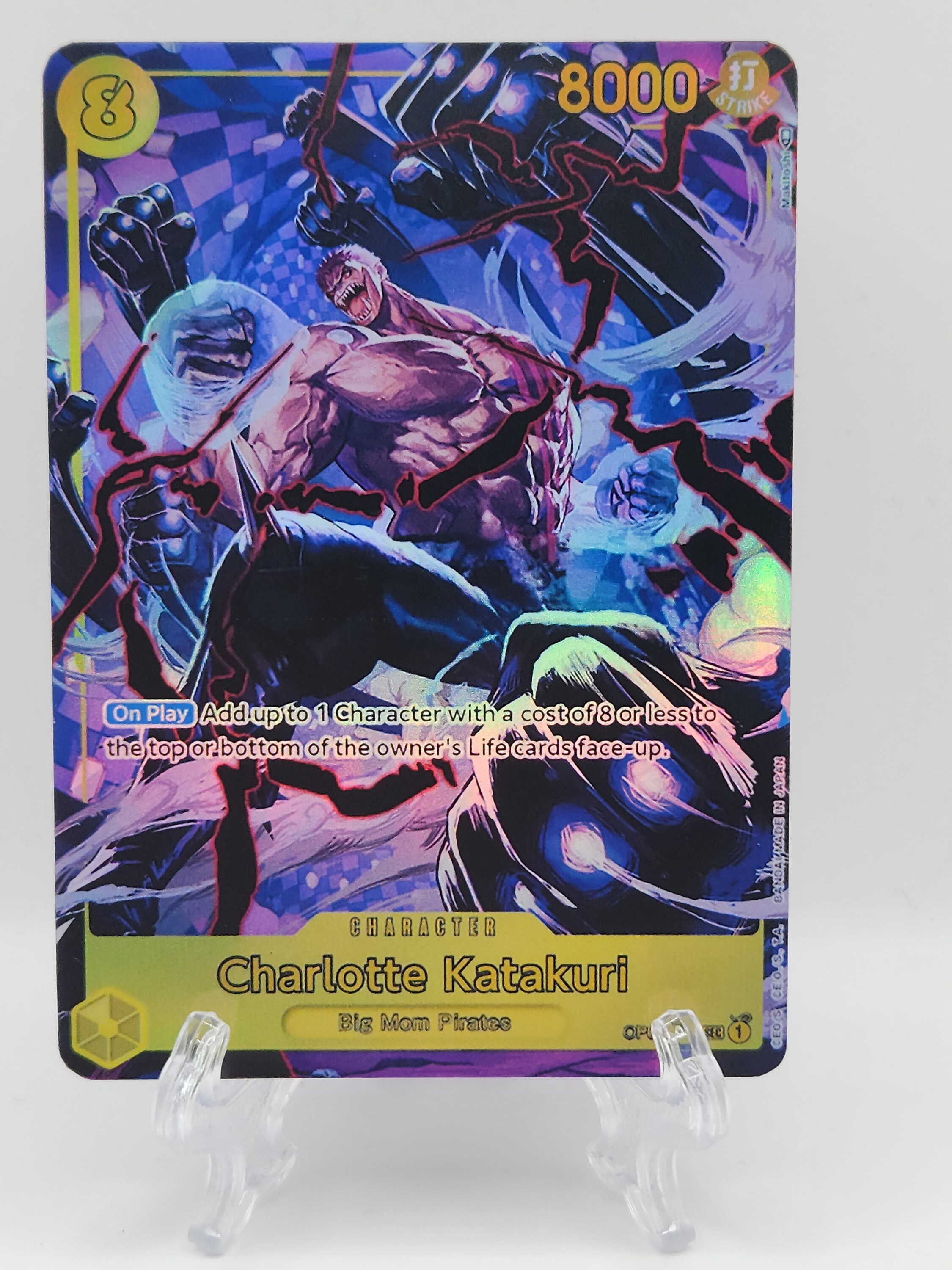 Coffret 10 Cartes One Piece – Charlotte Katakuri 123 Secrète – Collection Ultraboost The Best