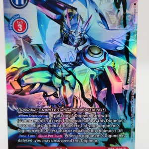 Arte alternativo de Siriusmon RB1/proxy