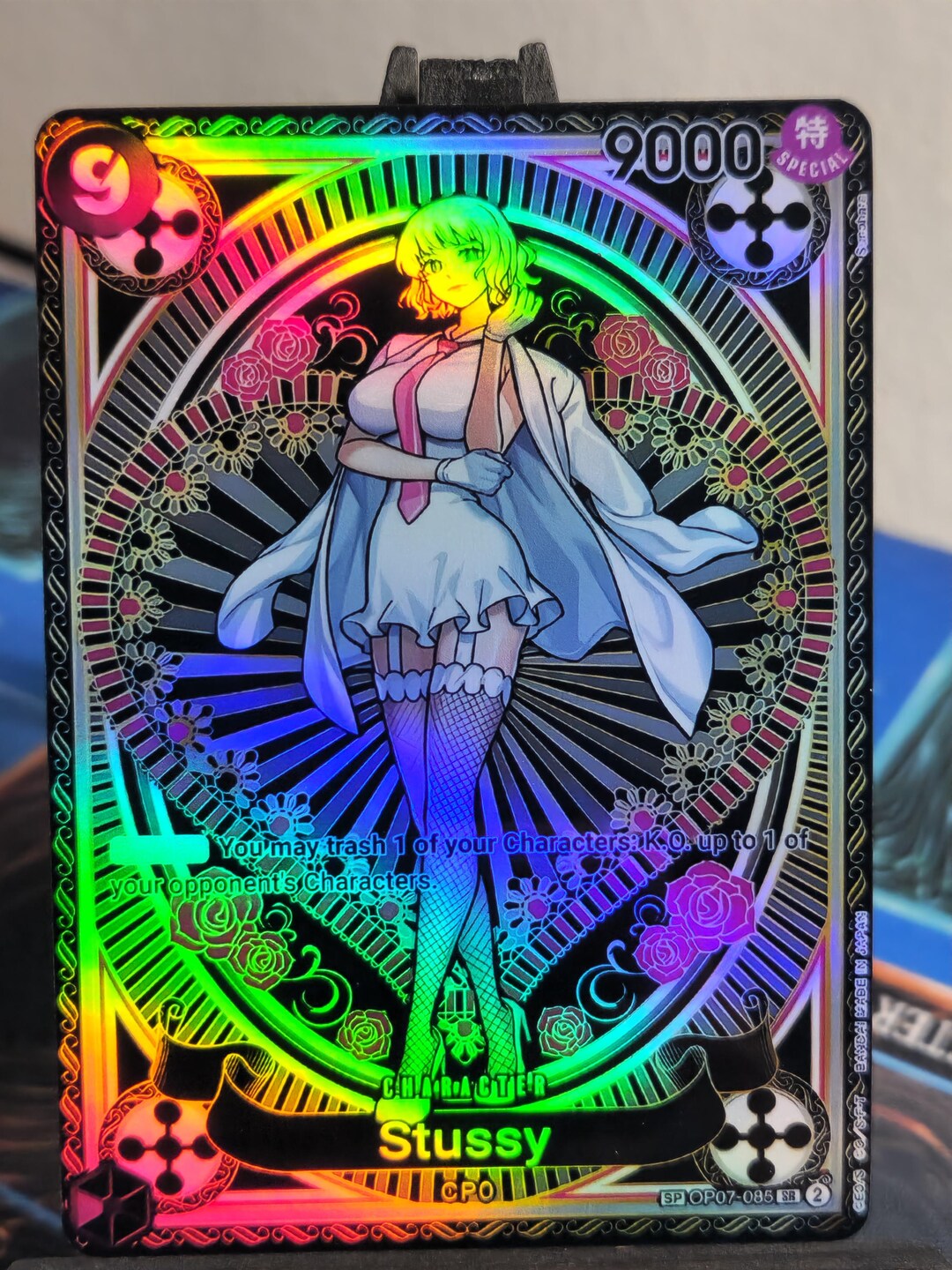 スジン トレカ Stussy SP Alt Art OP07-085 One Piece Proxy - Etsy