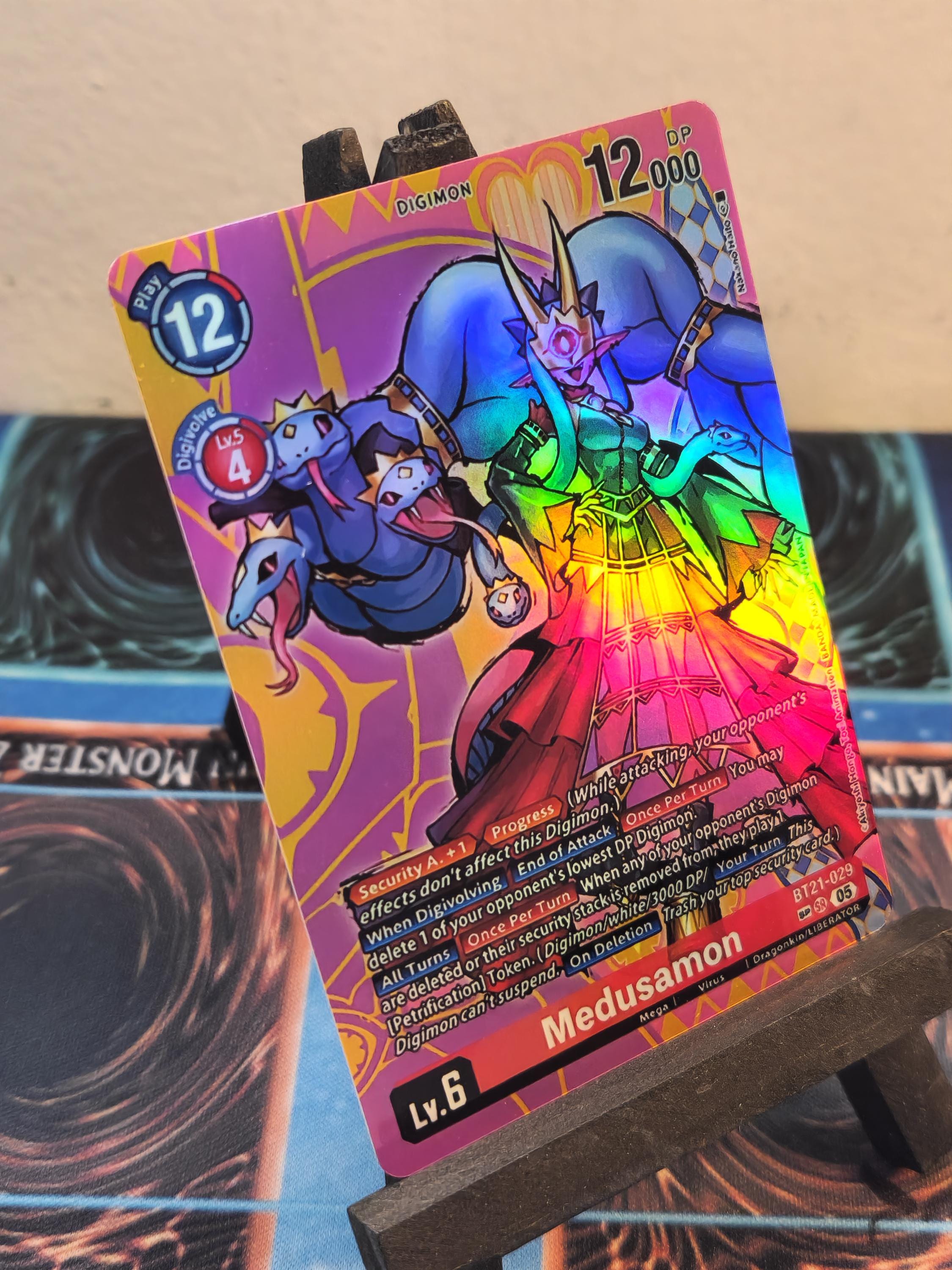 メデューサモン SP 別イラスト bt21-029 デジモンプロキシ