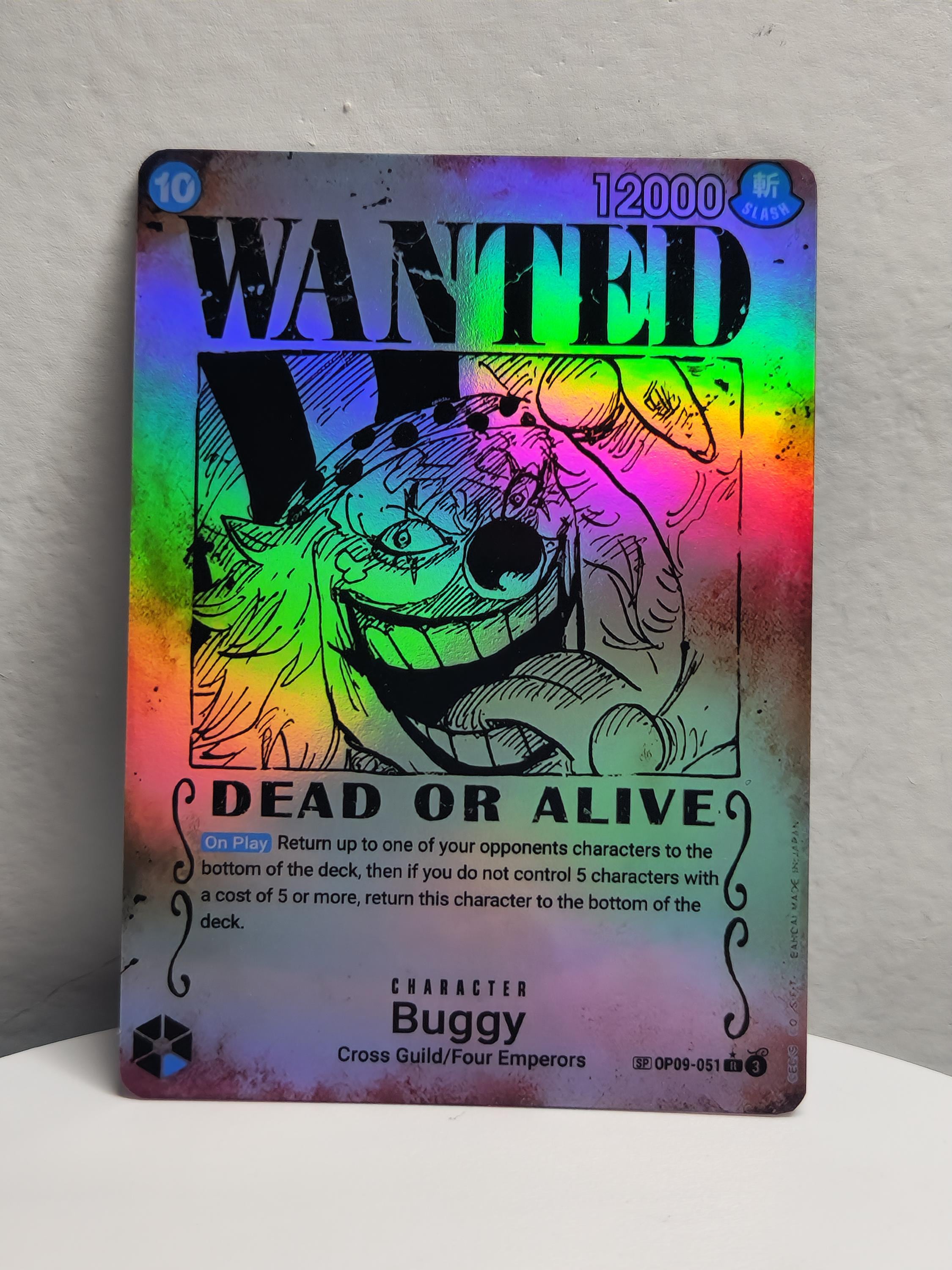 Yonko Wanted Posters OP09 Set One Piece Proxy - Etsy