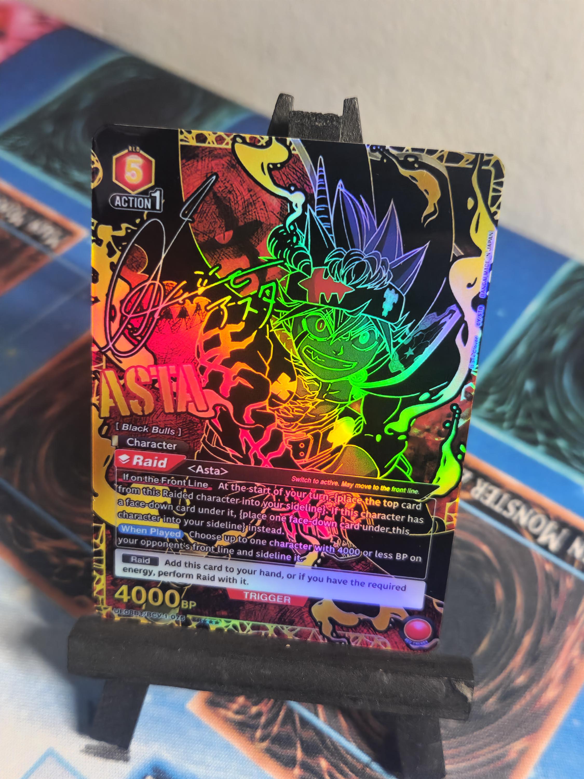 アスタ 3つ星 別アート BCV-1-075 ユニオンアリーナプロキシ ブラック