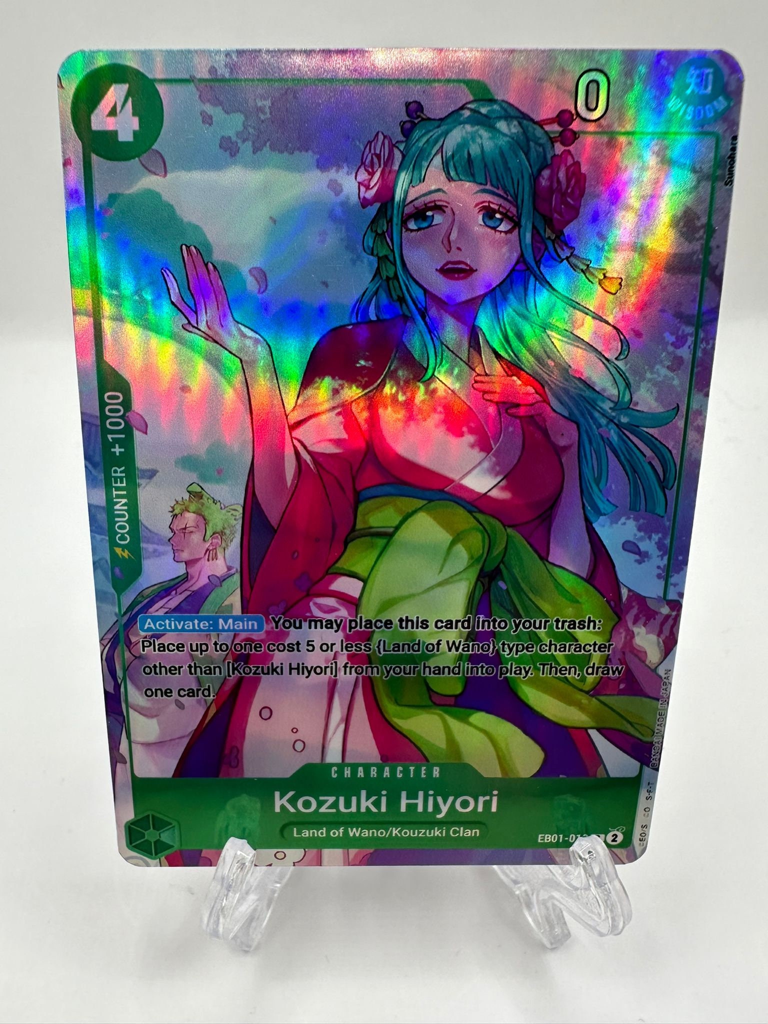 【送料無料（一部地域を除く）】 One Piece Etsy - Proxy Eb01-013 Hiyori Kouzuki ワンピース カードゲーム