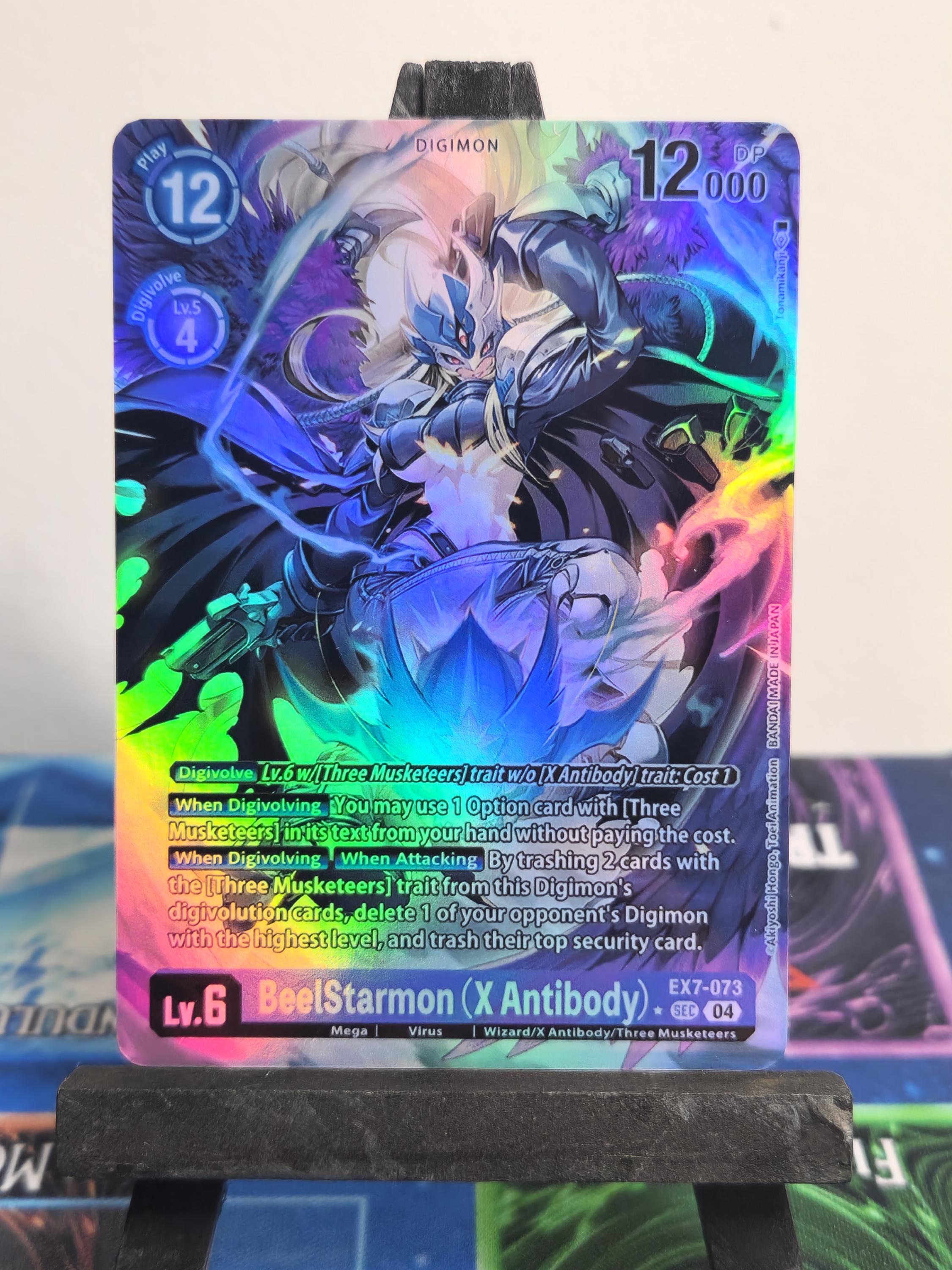 ベルスターモンX抗体 EX7-073 BEELSTARMON デジモンカード ベルスターモン (X抗体) 別イラスト EX7-073 デジモンプロキシ - Etsy 日本