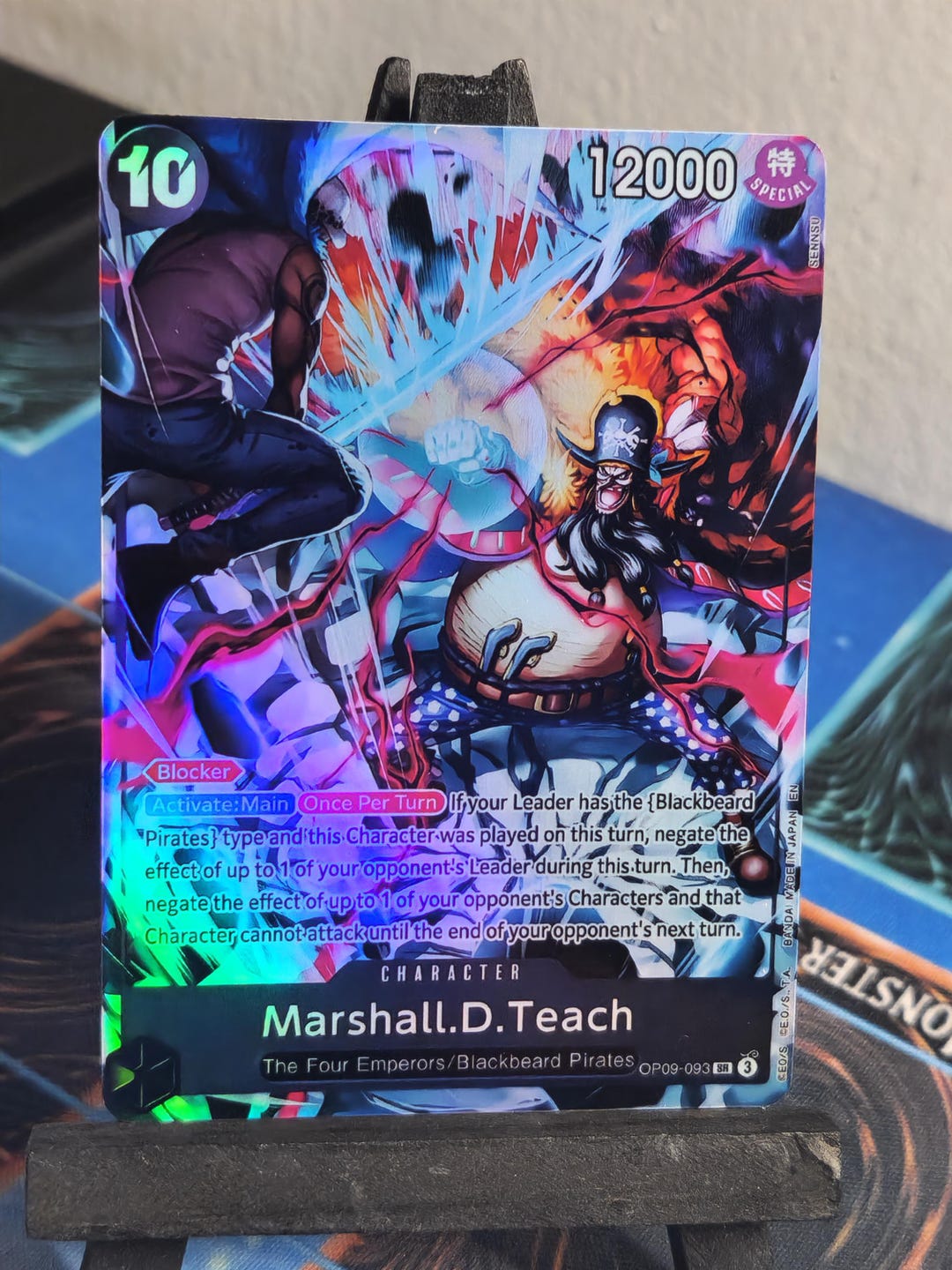 マーシャル・D・ティーチ 2周年記念 別イラスト op09-093 ワンピース