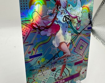 Uta SP Op02-120/proxy - Etsy