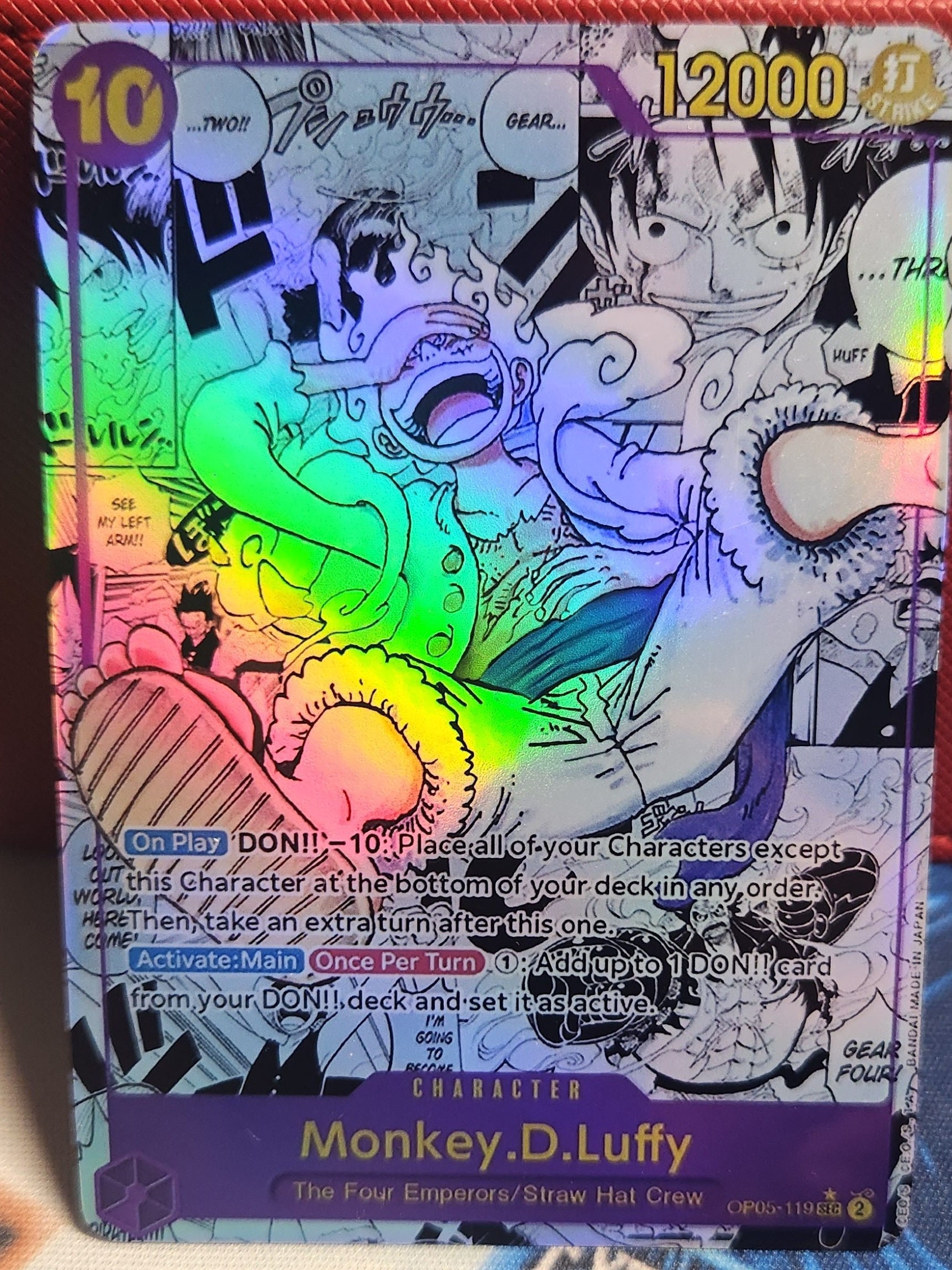 ワンピース モンキー・D・ルフィ ギア5 op05-119 マンガプロキシ