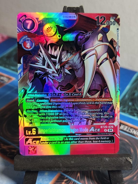 インペリアルドラモン ドラゴンモードエース bt20-076 デジモン