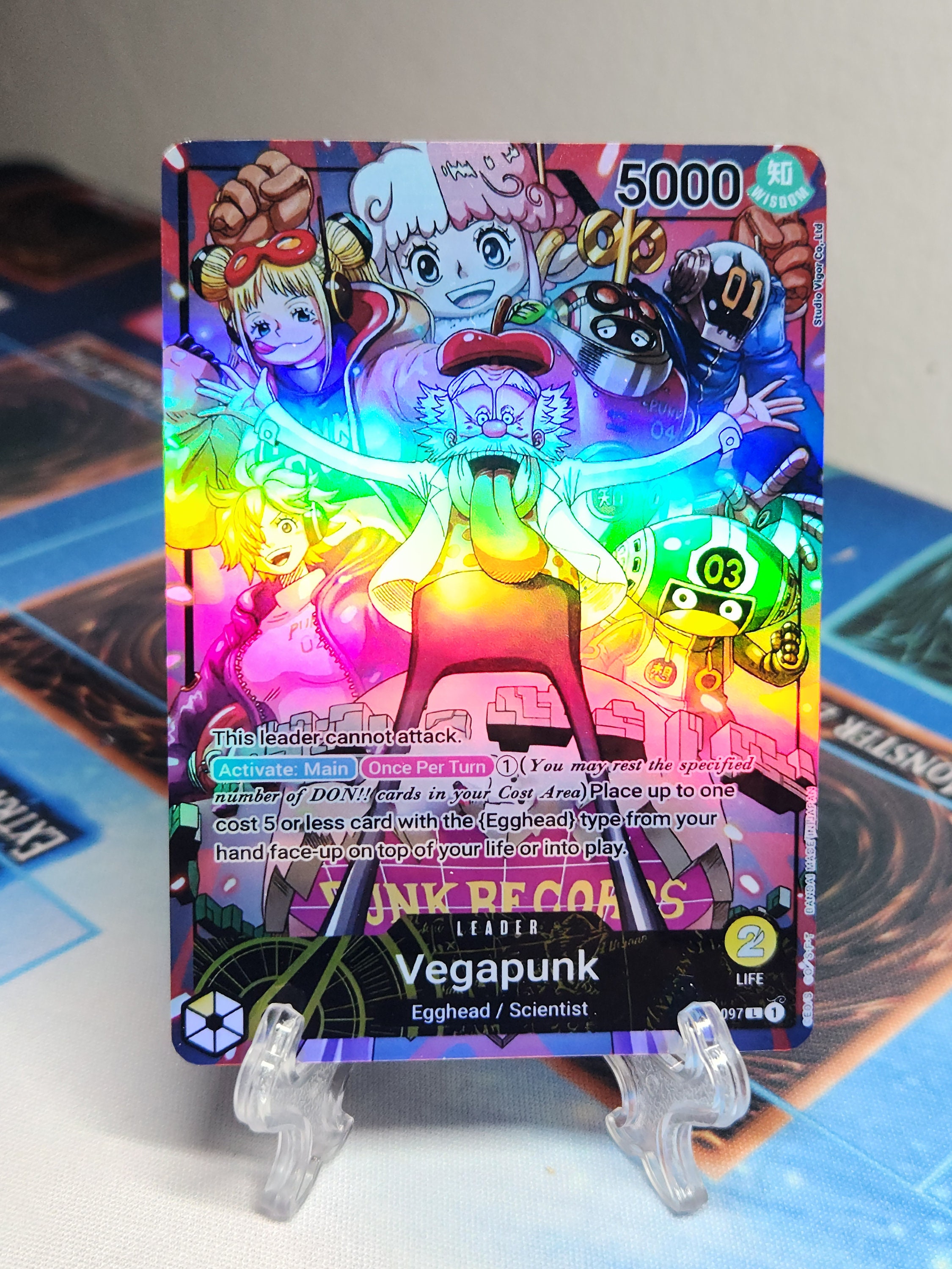 サイバーコップ軍　ビューティハリー　ファイターひも丸　カード murauchi_4545784014868