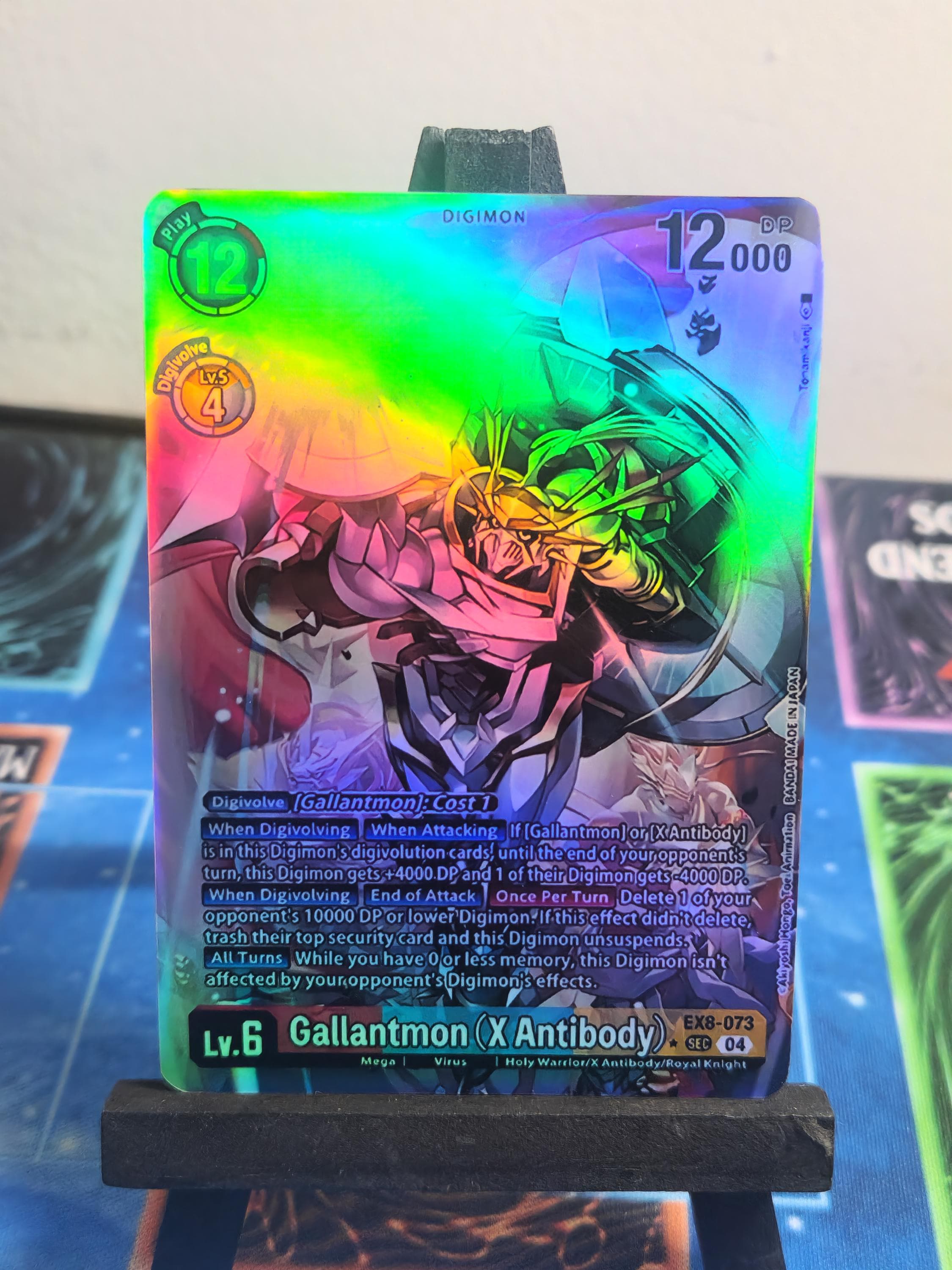 Gallantmon X Antibody Alt Art EX8-073 Digimon Proxy - Etsy