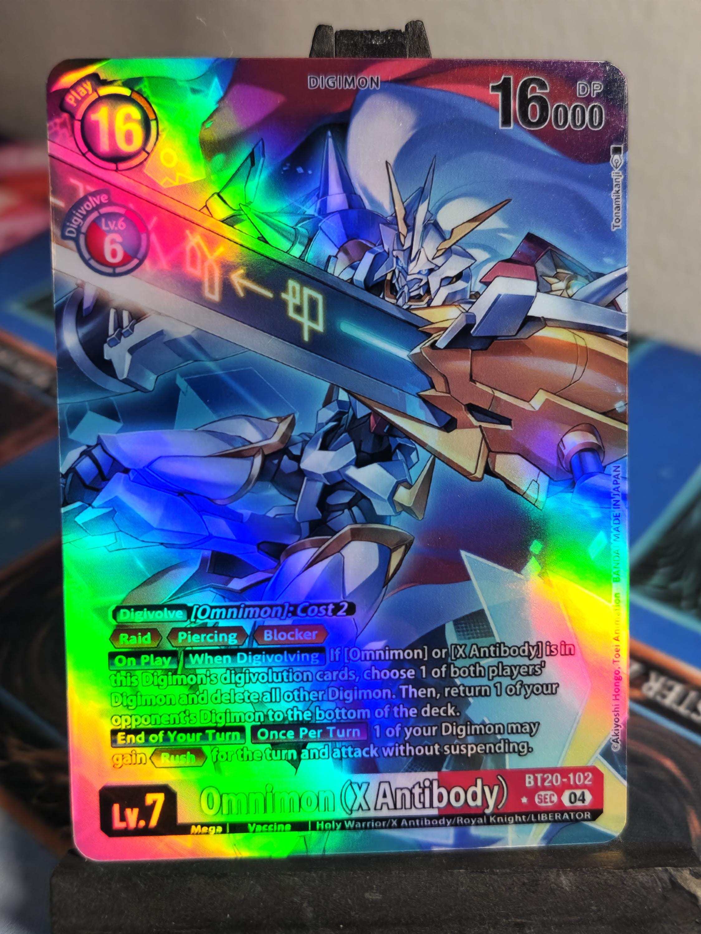 Omnimon (X Antibody) Alt Art Bt20-102 Digimon Proxy - Etsy