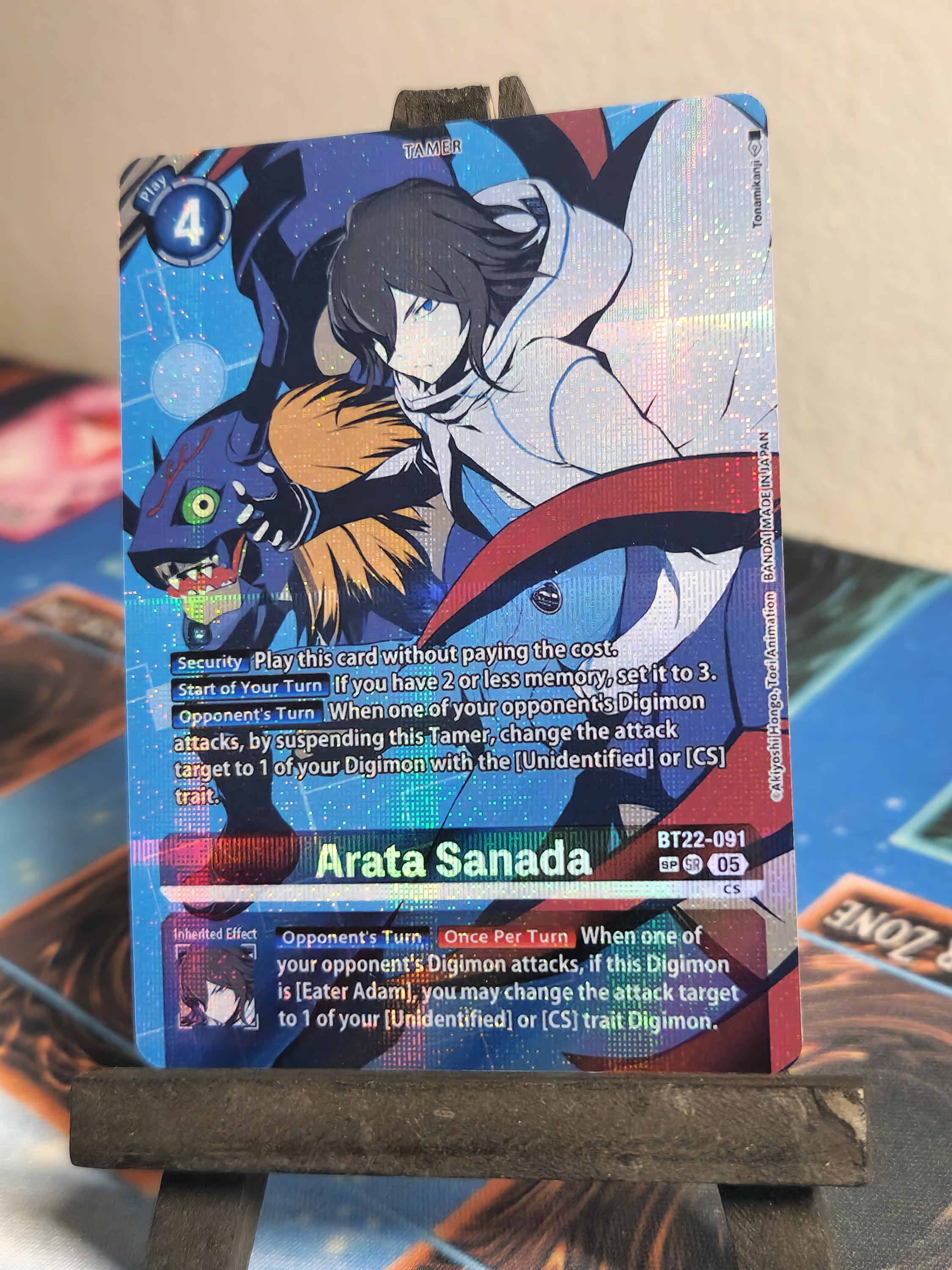 デジモンカード 真田アラタ パラレル 希少 SP 真田アラタ sp 希少