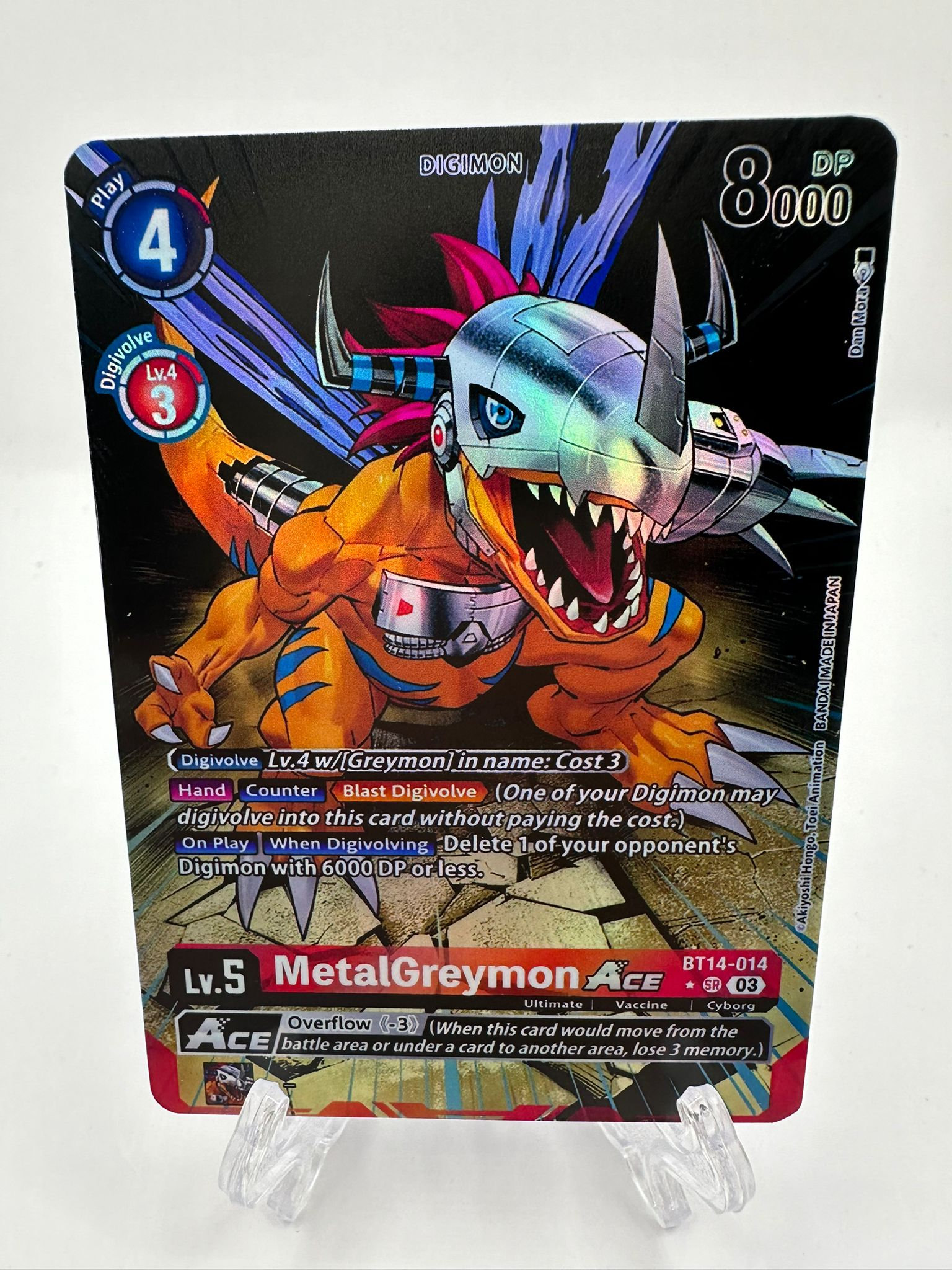 デジモンカード BT14-014 メタルグレイモンACE SP BT14-014 メタルグレイモンACE | デジモンカードガイド