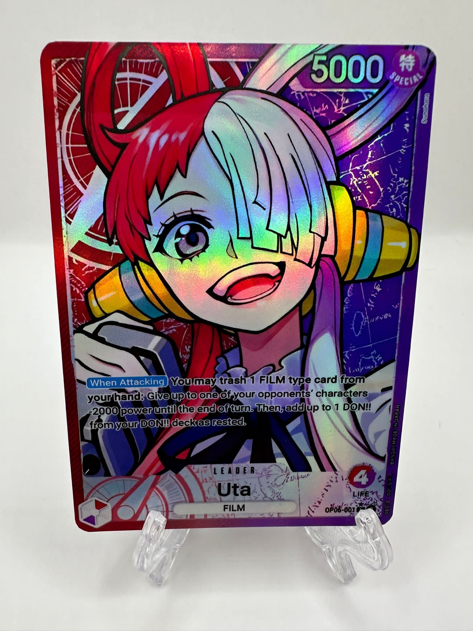 Uta Leader Op06-001/proxy - Etsy