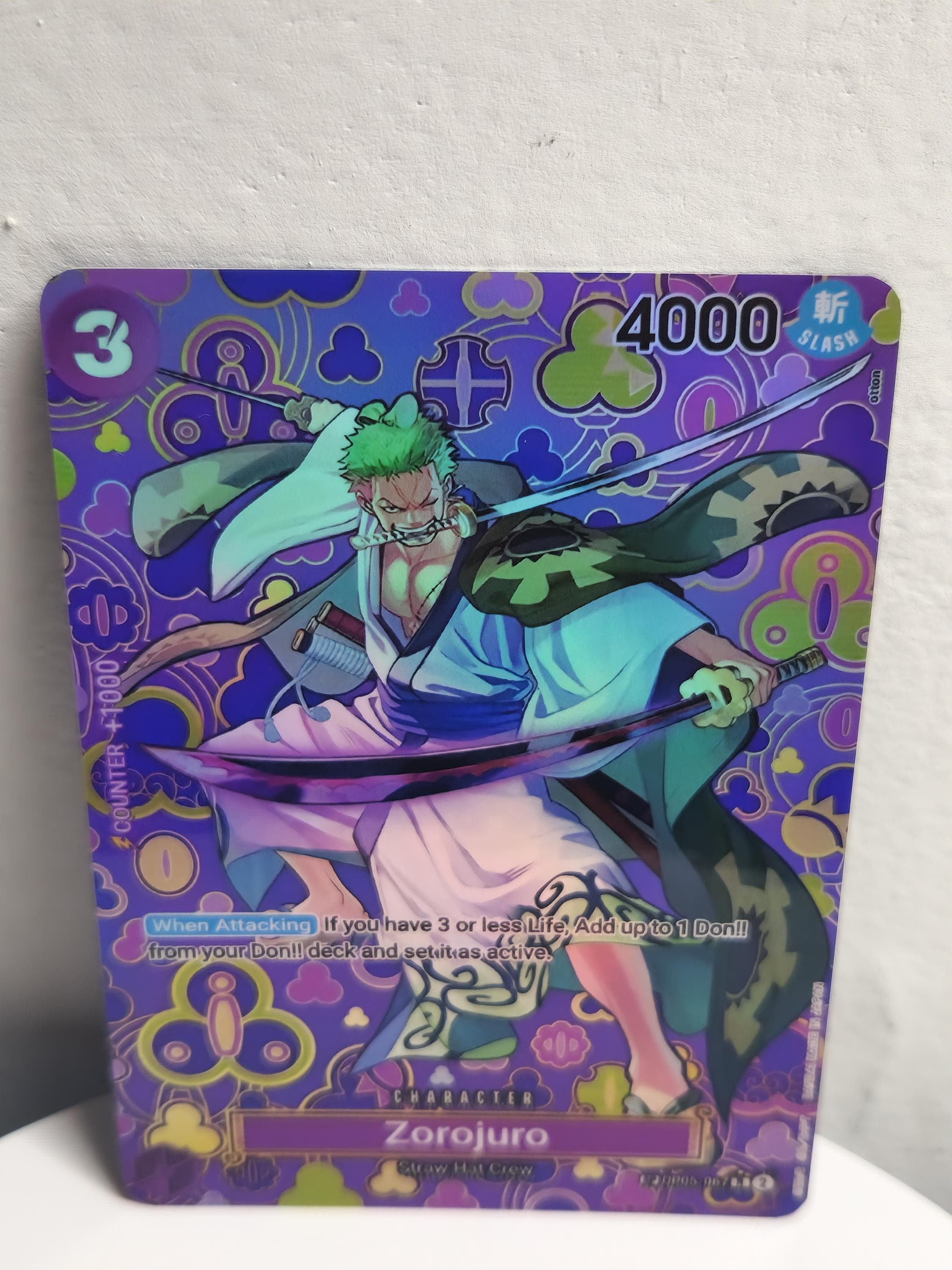 ONE PIECE 1～ 67 Zorojuro OP05-067 R in ST18 One Piece Card Game TCG Japanese