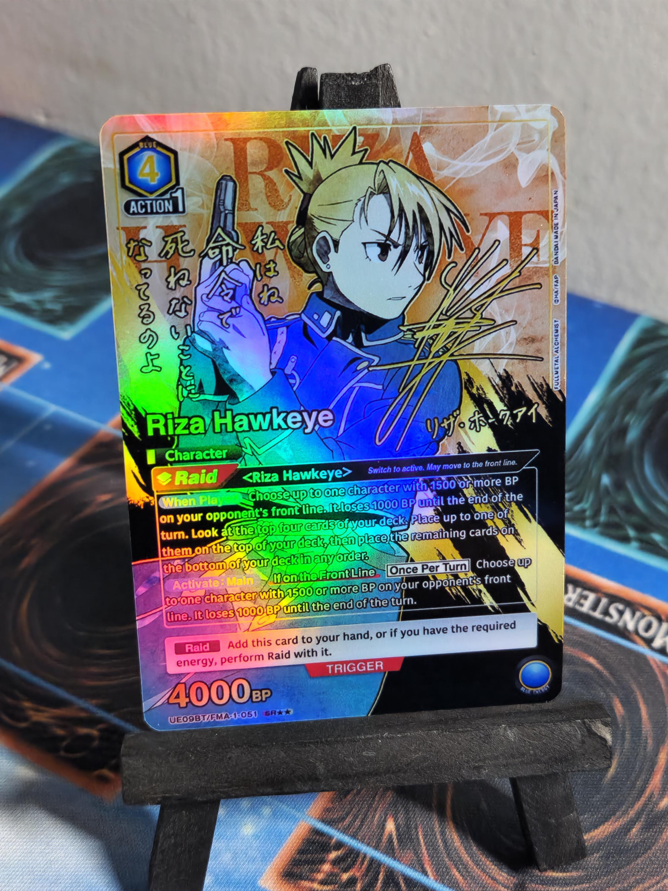 リヴァイ　メタルアート No.001 Riza Hawkeye 2 Star Alt Art FMA-1-051 Union Arena Full Metal