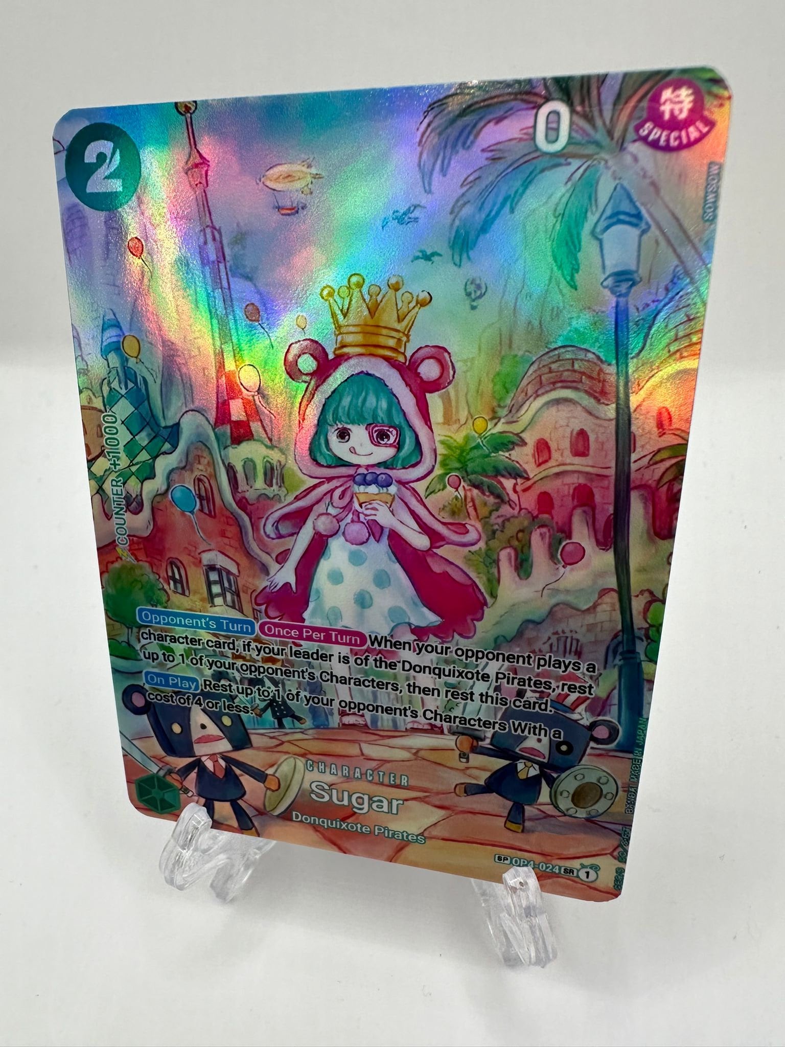 Sugar Alt Art Sp Op04-024/proxy - Etsy