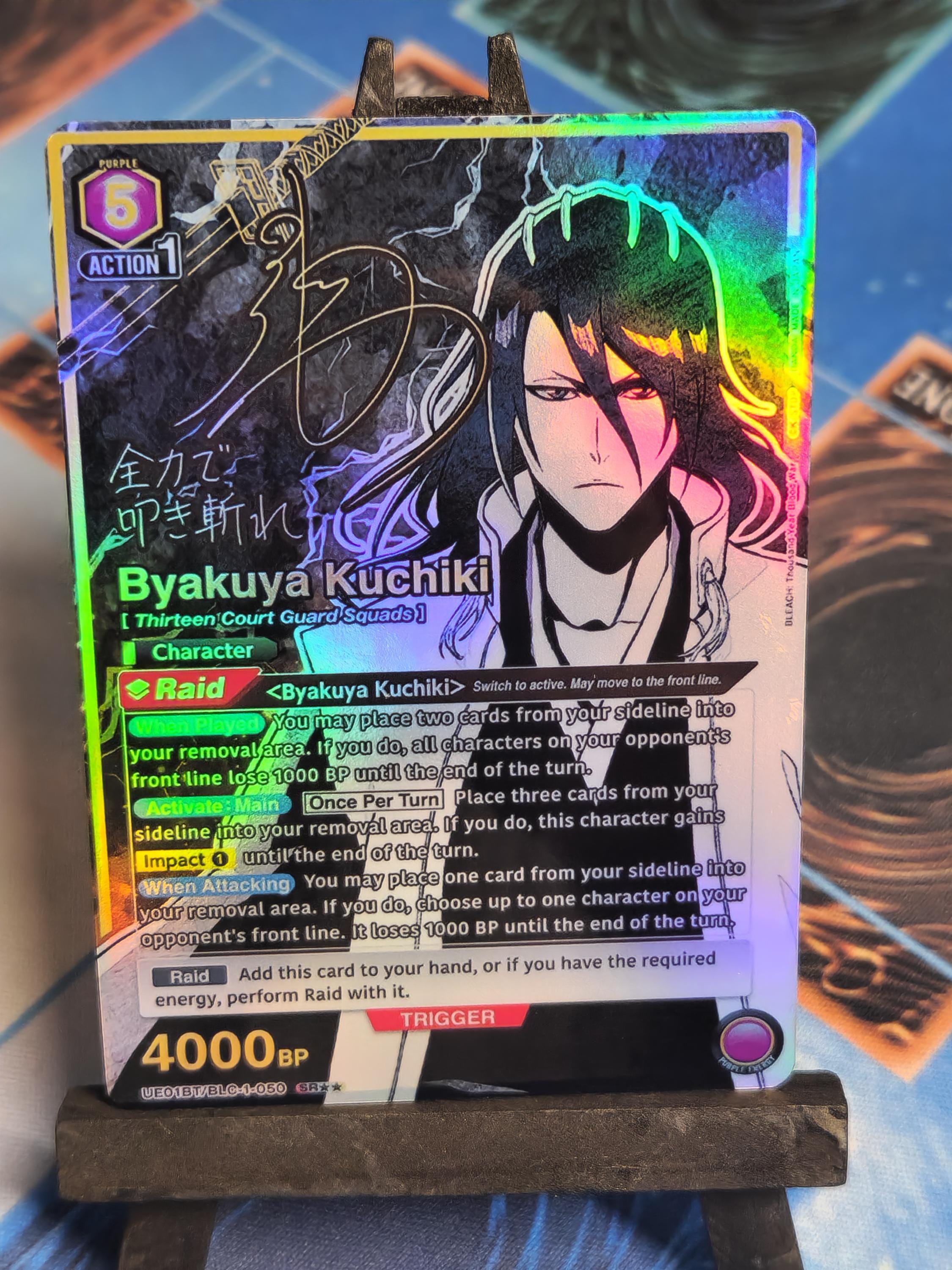 ワンピース・BLEACH・その他 Bleach tcg - Etsy 日本
