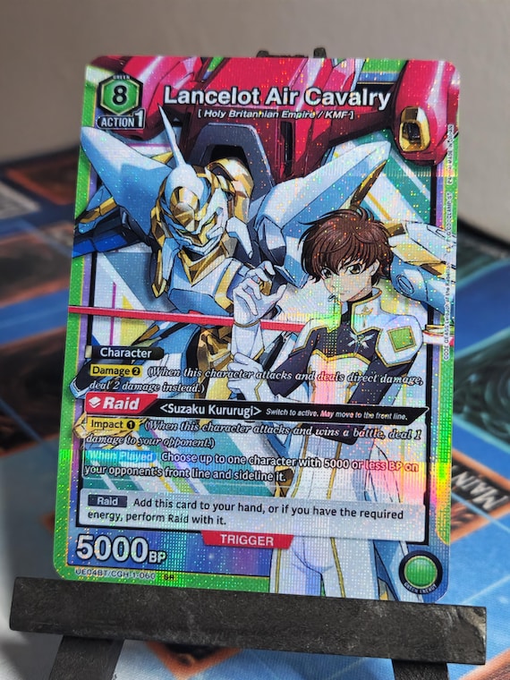 ランスロット・エアキャバルリー CGH-1-060 ユニオンアリーナプロキシ