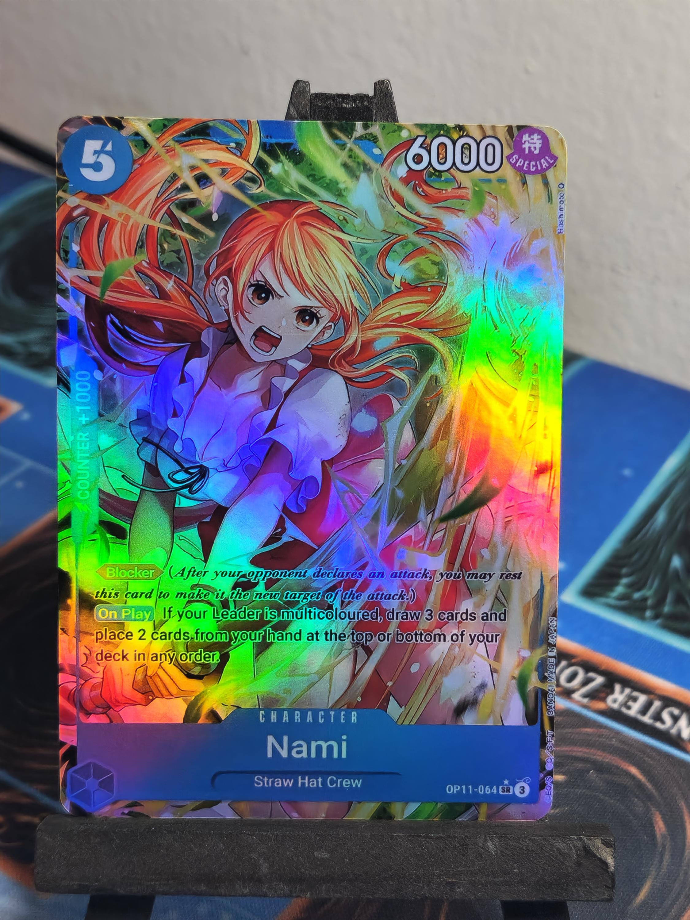 nami s-l1200.jpg