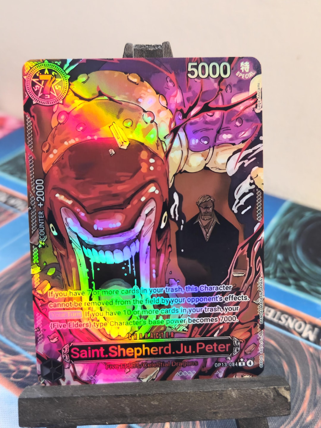 Saint Shepherd Ju Peter Alt Art Op13-084 One Piece Proxy - Etsy