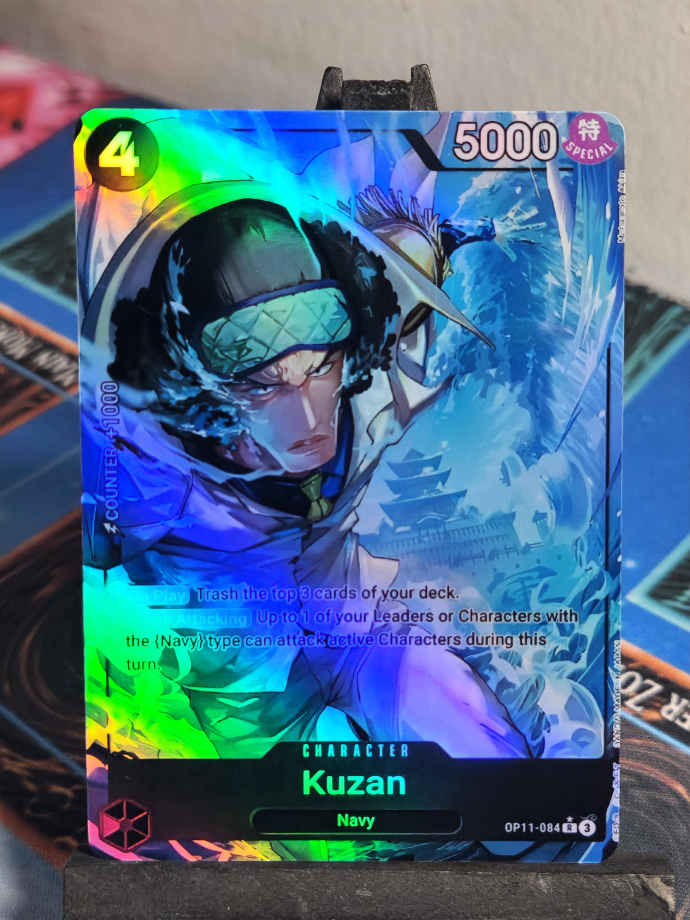 【未開封】CNP Art Trading Card One Piece Proxy Card Holo - Kuro Leader OP03-021 Alt Art - Etsy