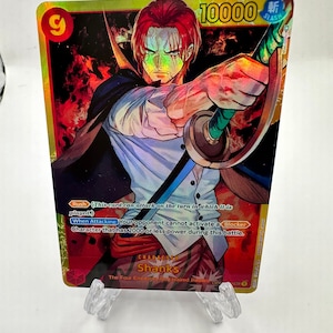 Shanks op01-120/proxy