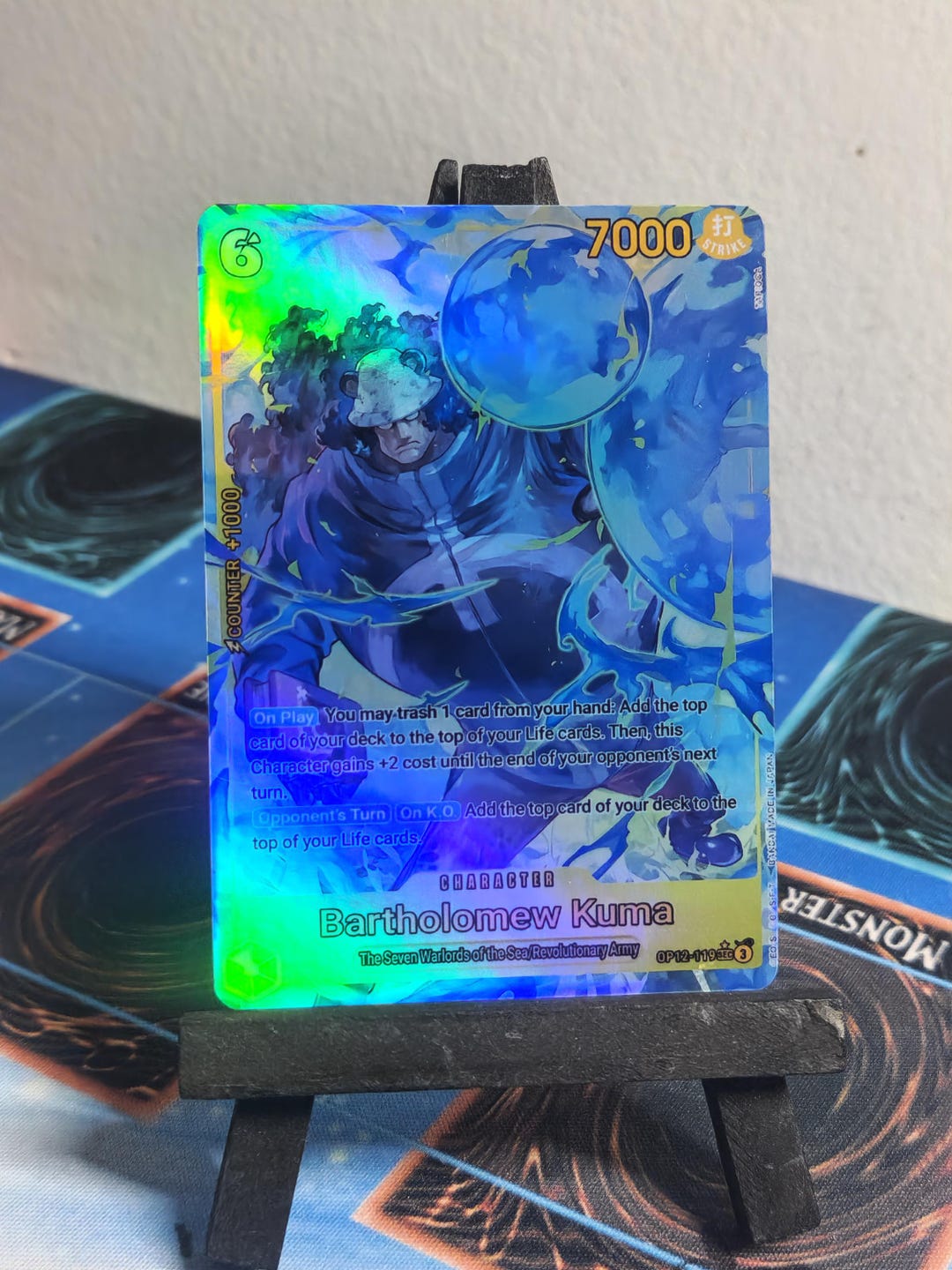 Kuma Alt Art Op12-119 One Piece Proxy - Etsy