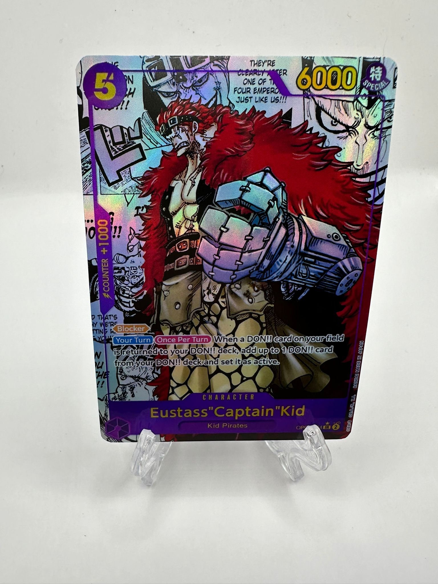 プロフ必読　one piece様　　キッド プロフ必読 one piece様 キッド ユースタス・キッド【L】{ST02-001}