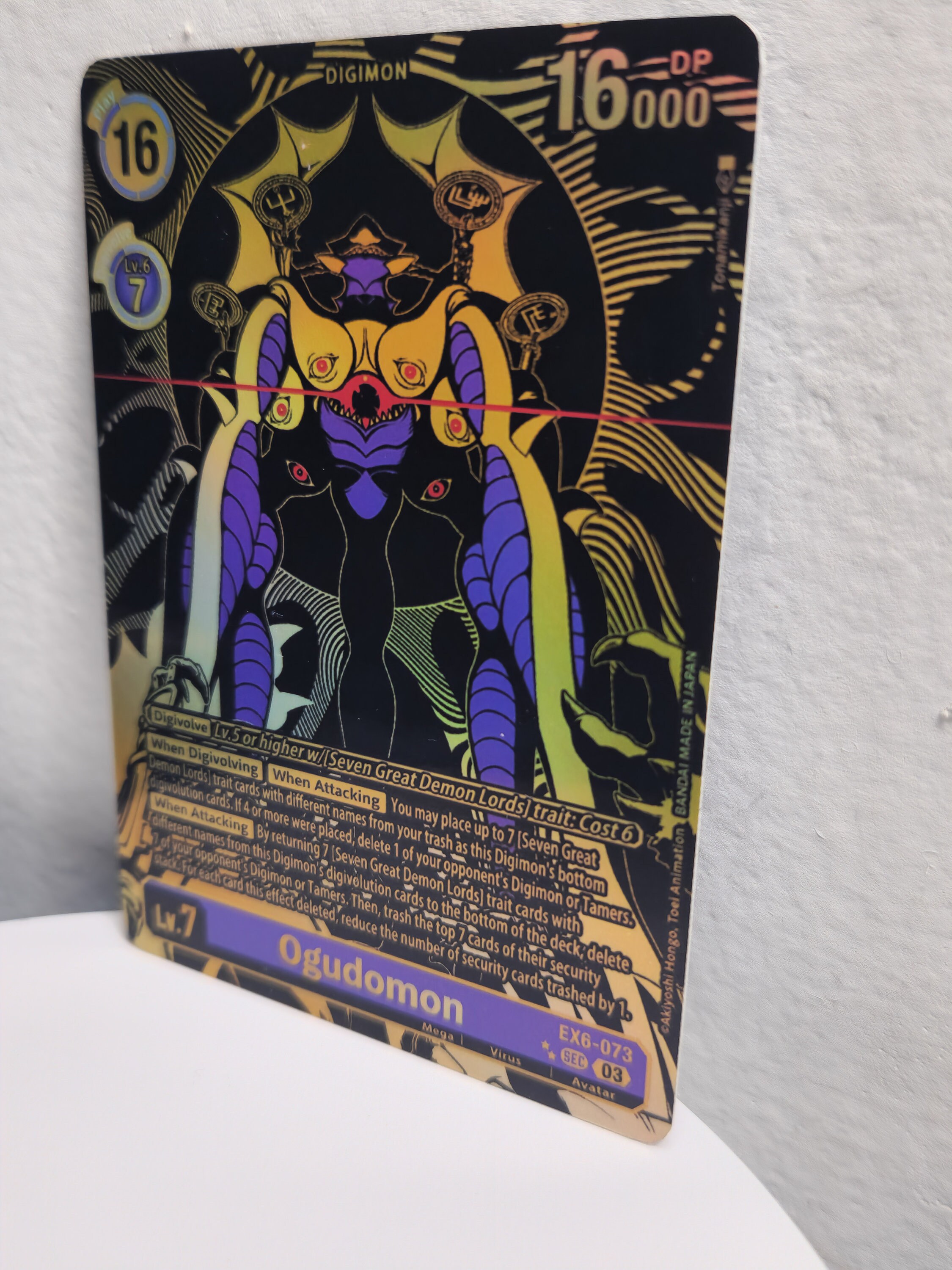 Ogudomon Alt Art EX6-073 Digimon Proxy - Etsy