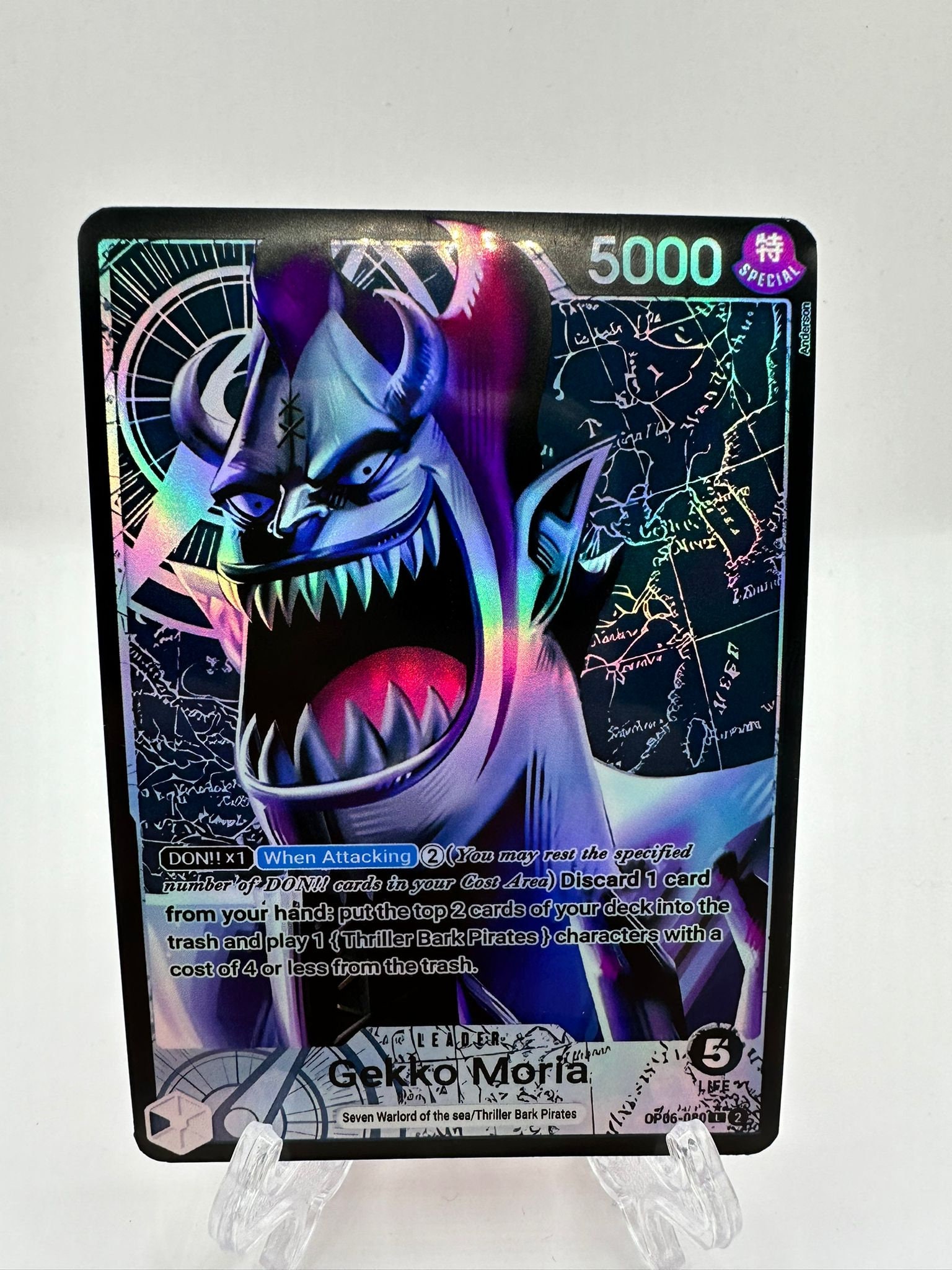 Gecko Moria Leader Alt Art Op06-080/proxy - Etsy