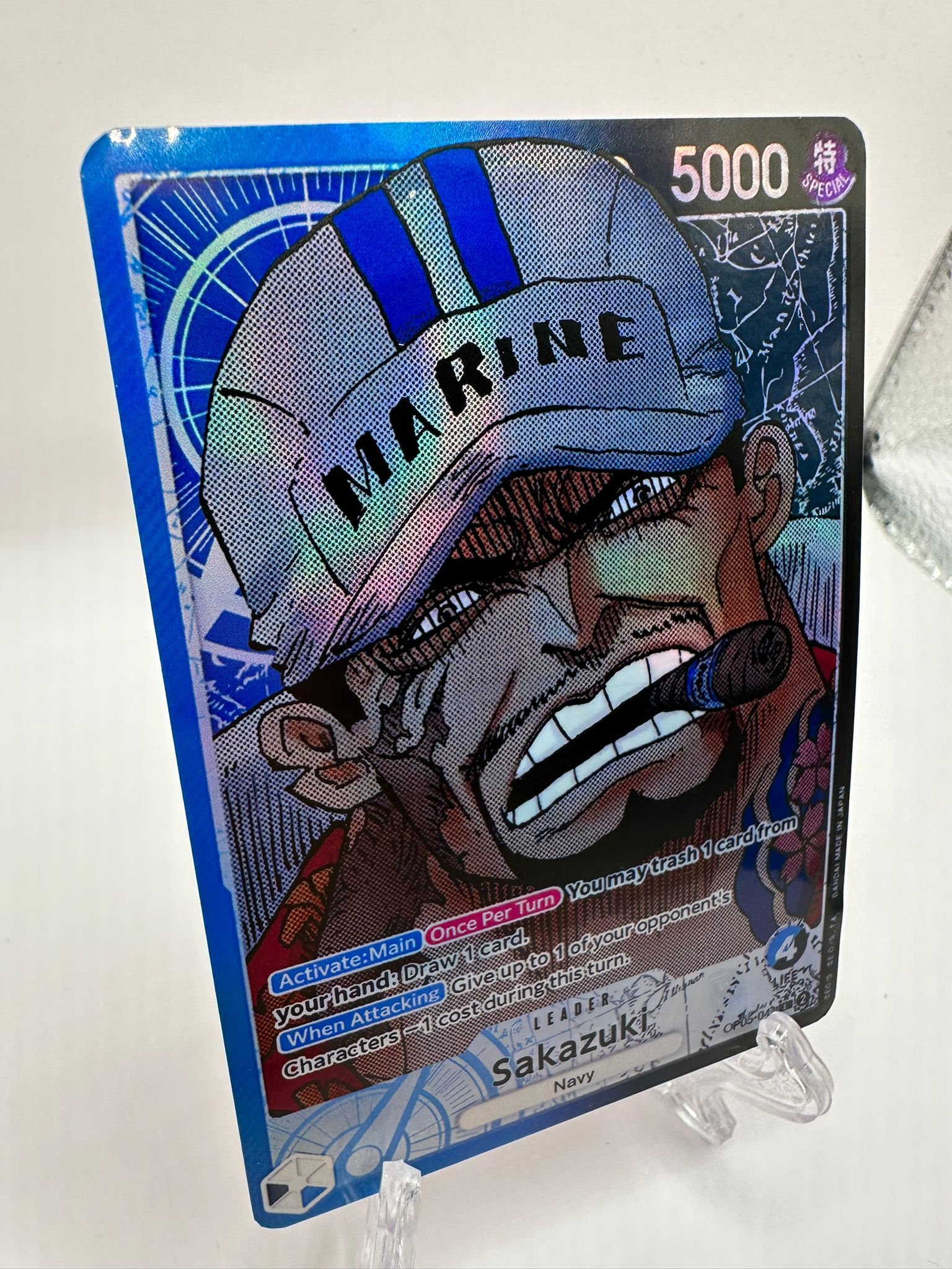 One Piece Sakazuki Leader Op05-041 Proxy - Etsy UK