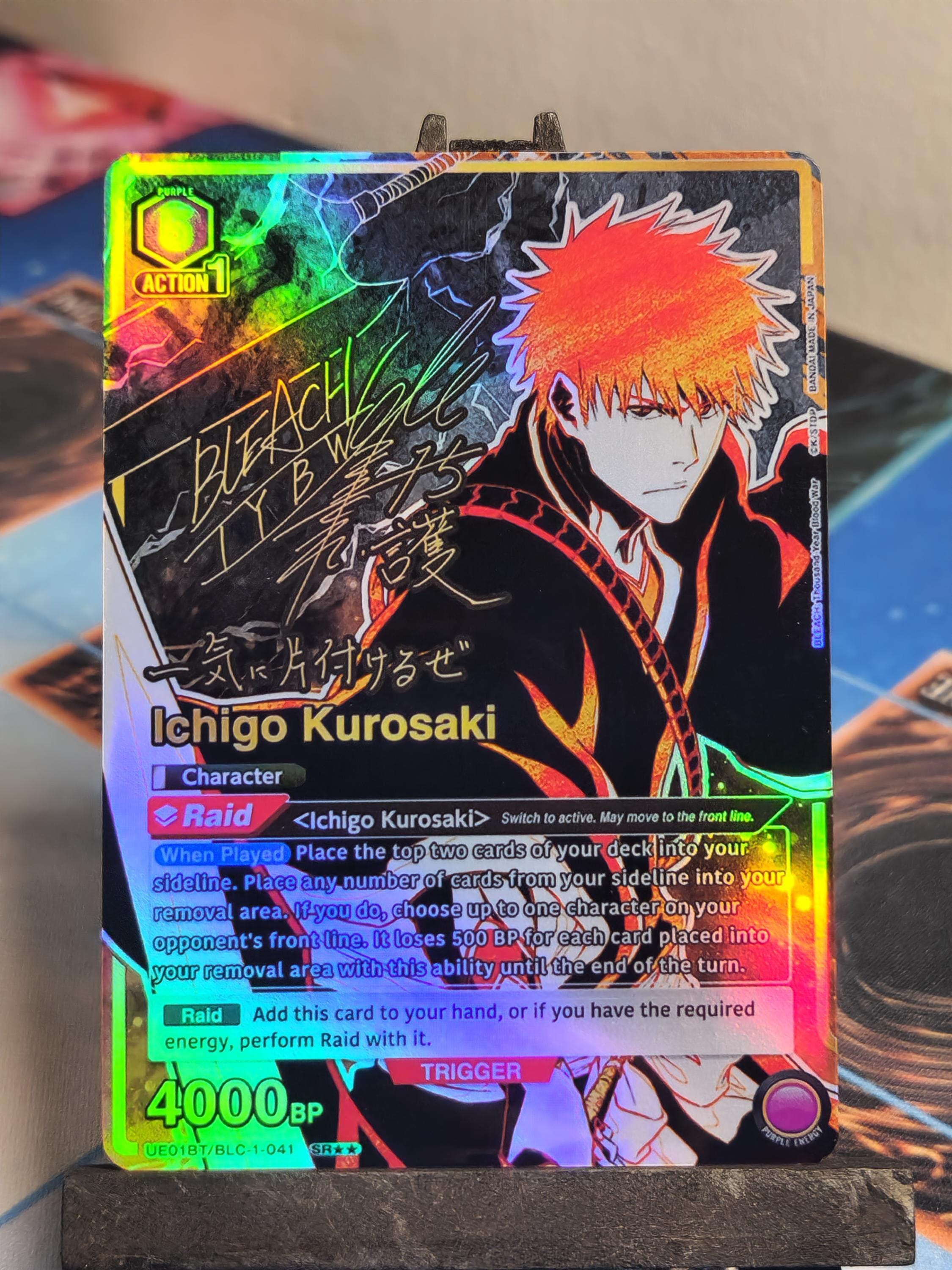 Bleach tcg - Etsy 日本