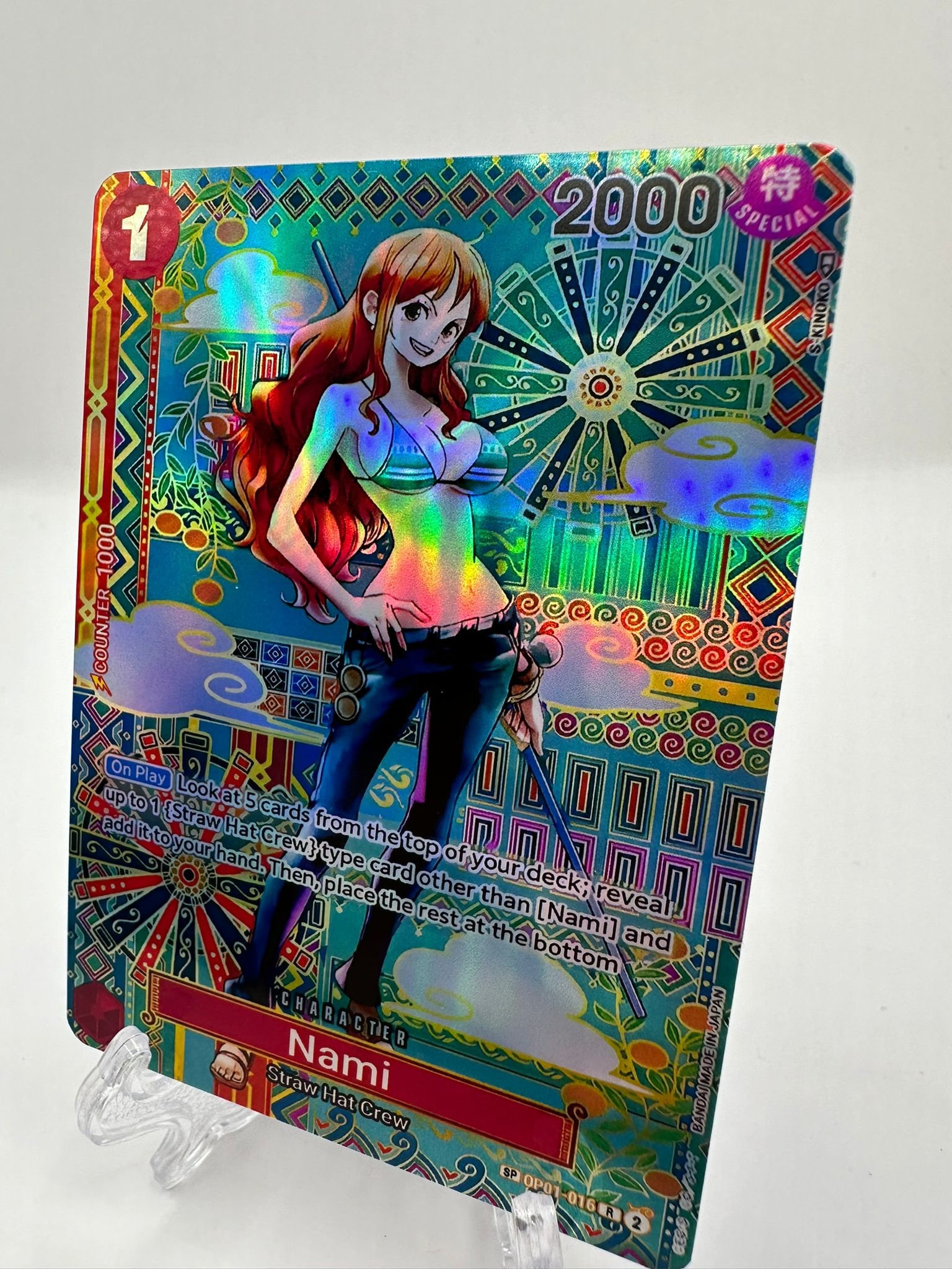 ナミ 別アート SP op01-016/プロキシ - Etsy 日本