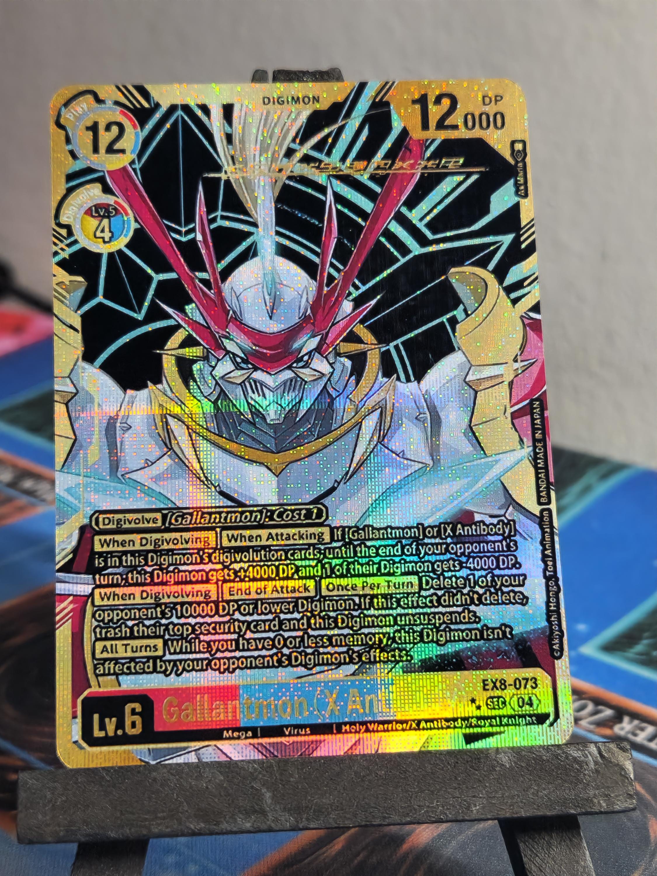 メカバルカン　スペシャルエッチングカード S-06 SHS-082_n_002.jpg?v=1720405546