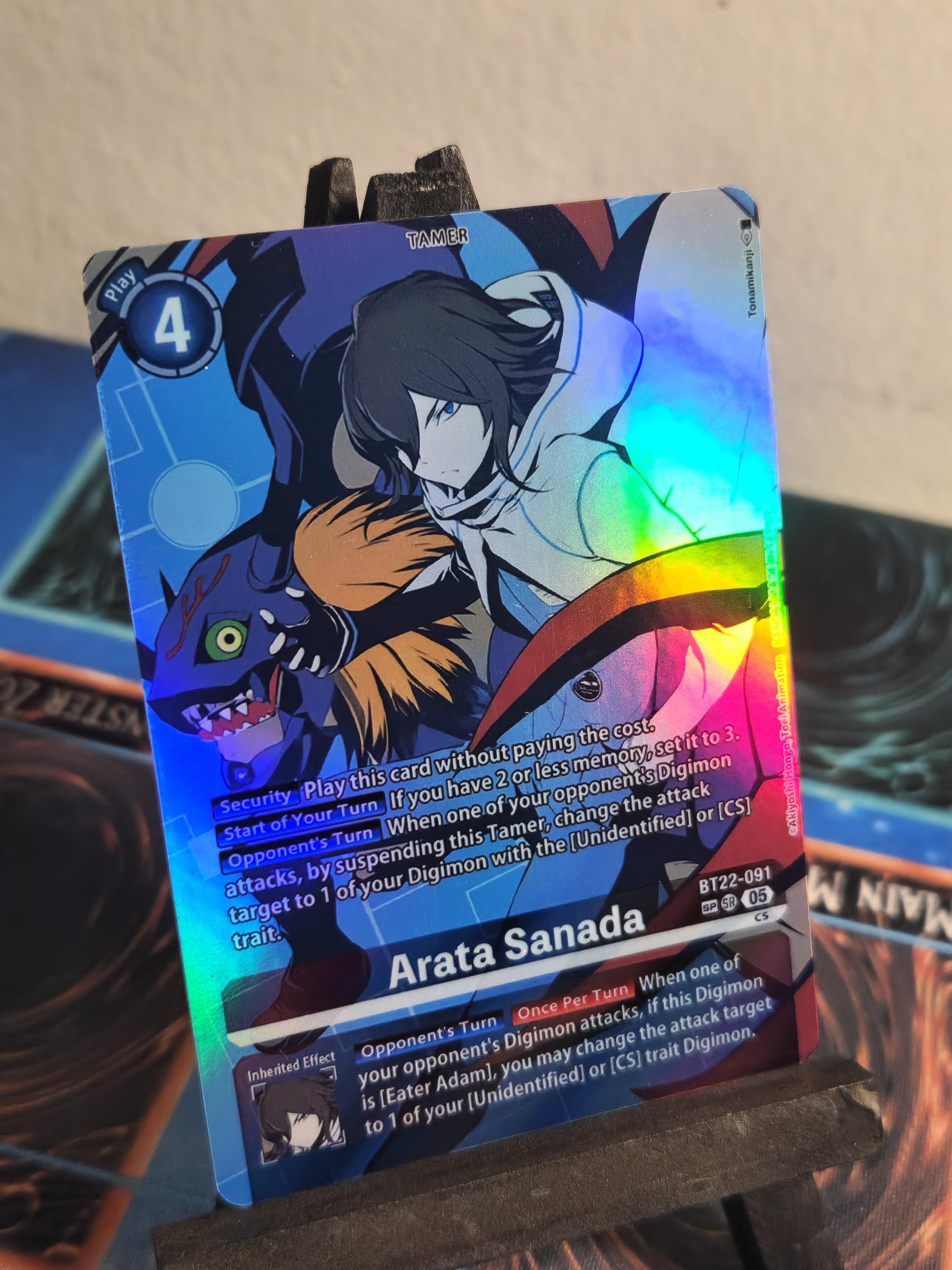 真田アラタ　SP デジモンカード 真田アラタ パラレル 希少 SP - メルカリ