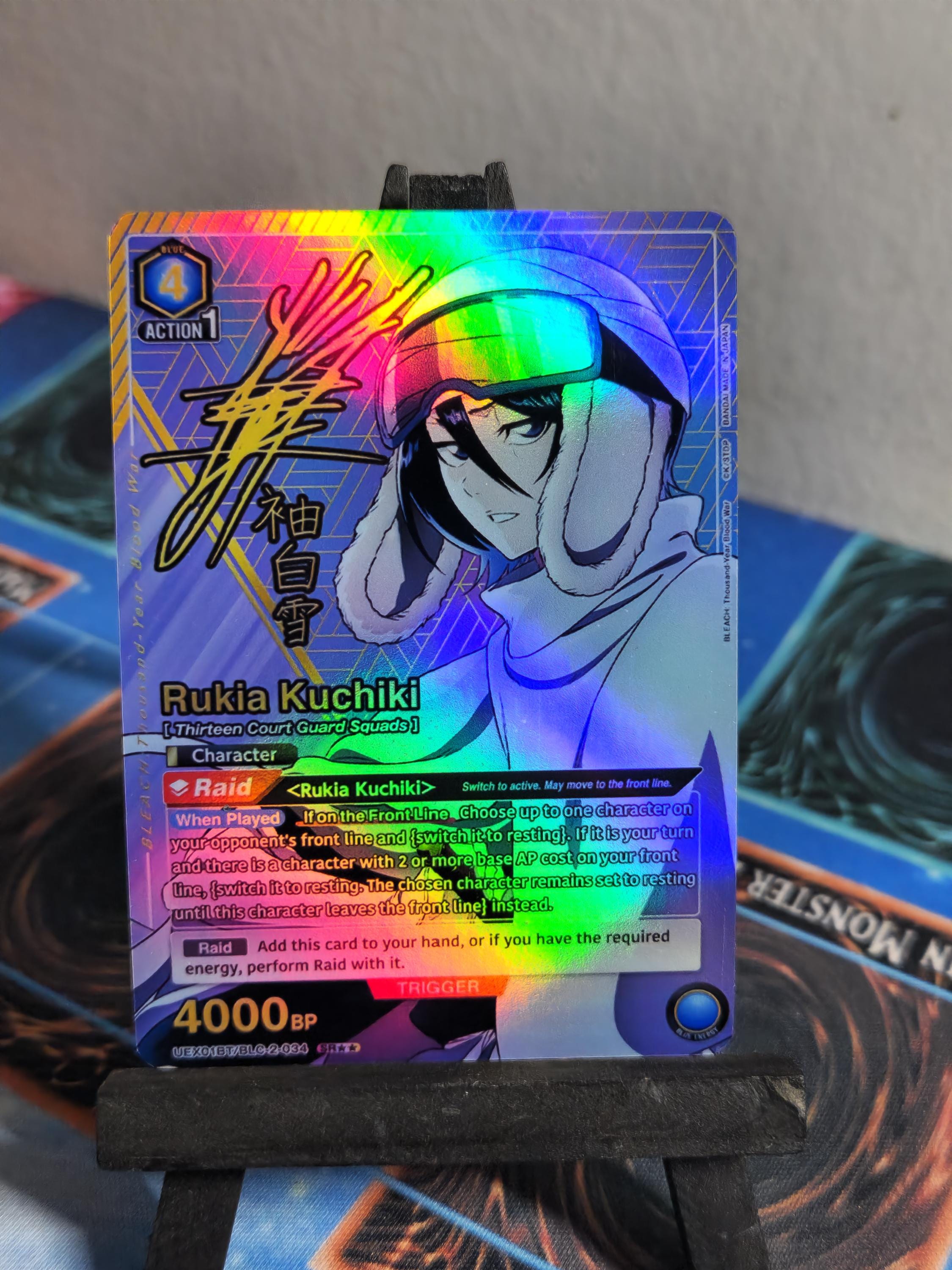 Rukia Kuchiki 2 Star Alt Art BLC-2-034 Union Arena Proxy Bleach - Etsy