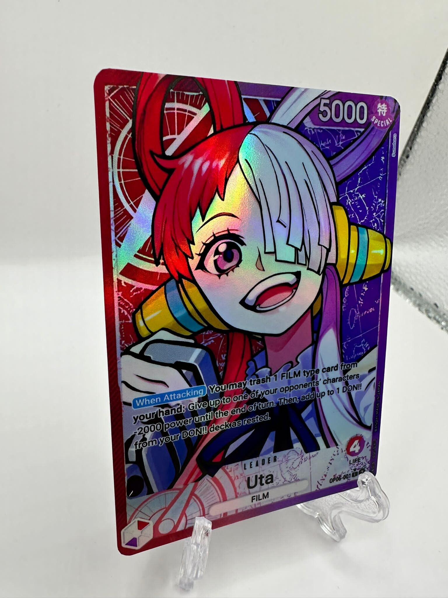 シークレット utapri トレーディングカード ビジュカ masato il_fullxfull.5616880326_d8x4.jpg