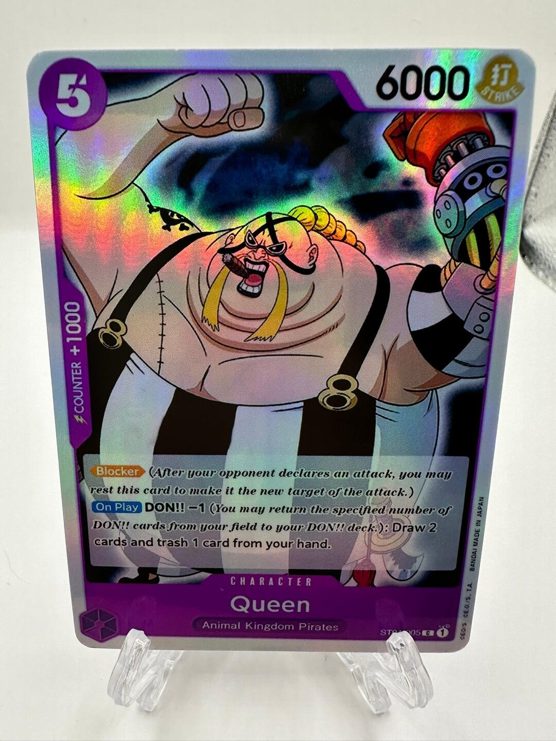 ONE PIECE CARD GAME/[OP-08] TWO LEGENDS]Queen ST04-005 Foil