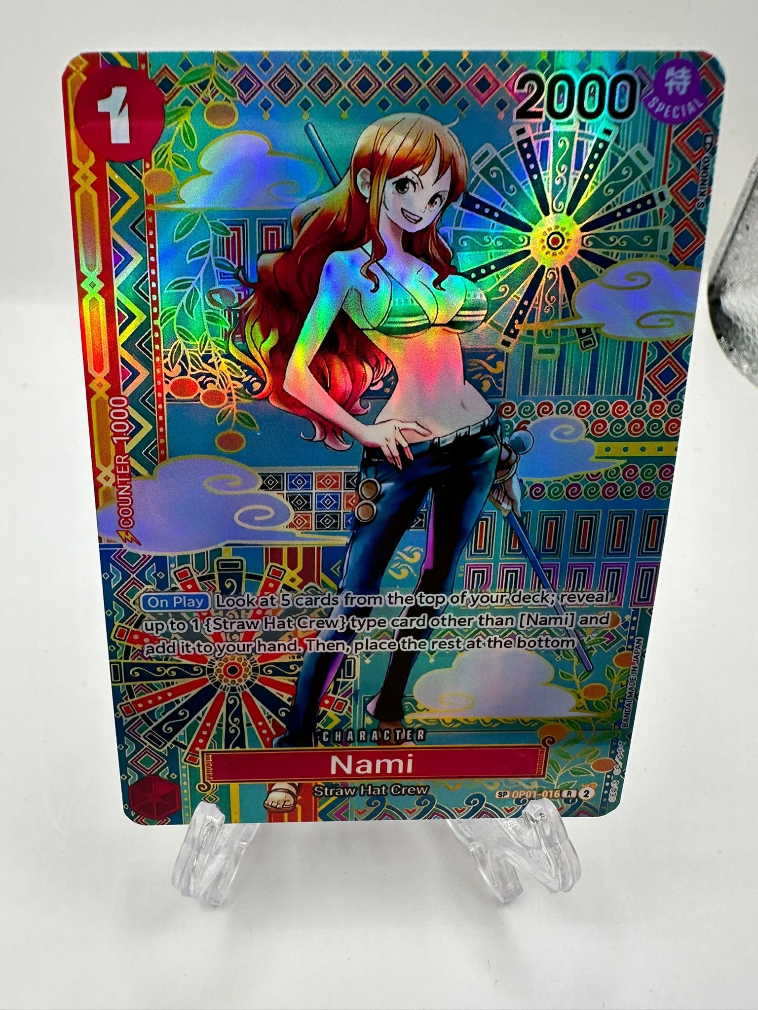 ナミ 別アート SP op01-016/プロキシ - Etsy 日本