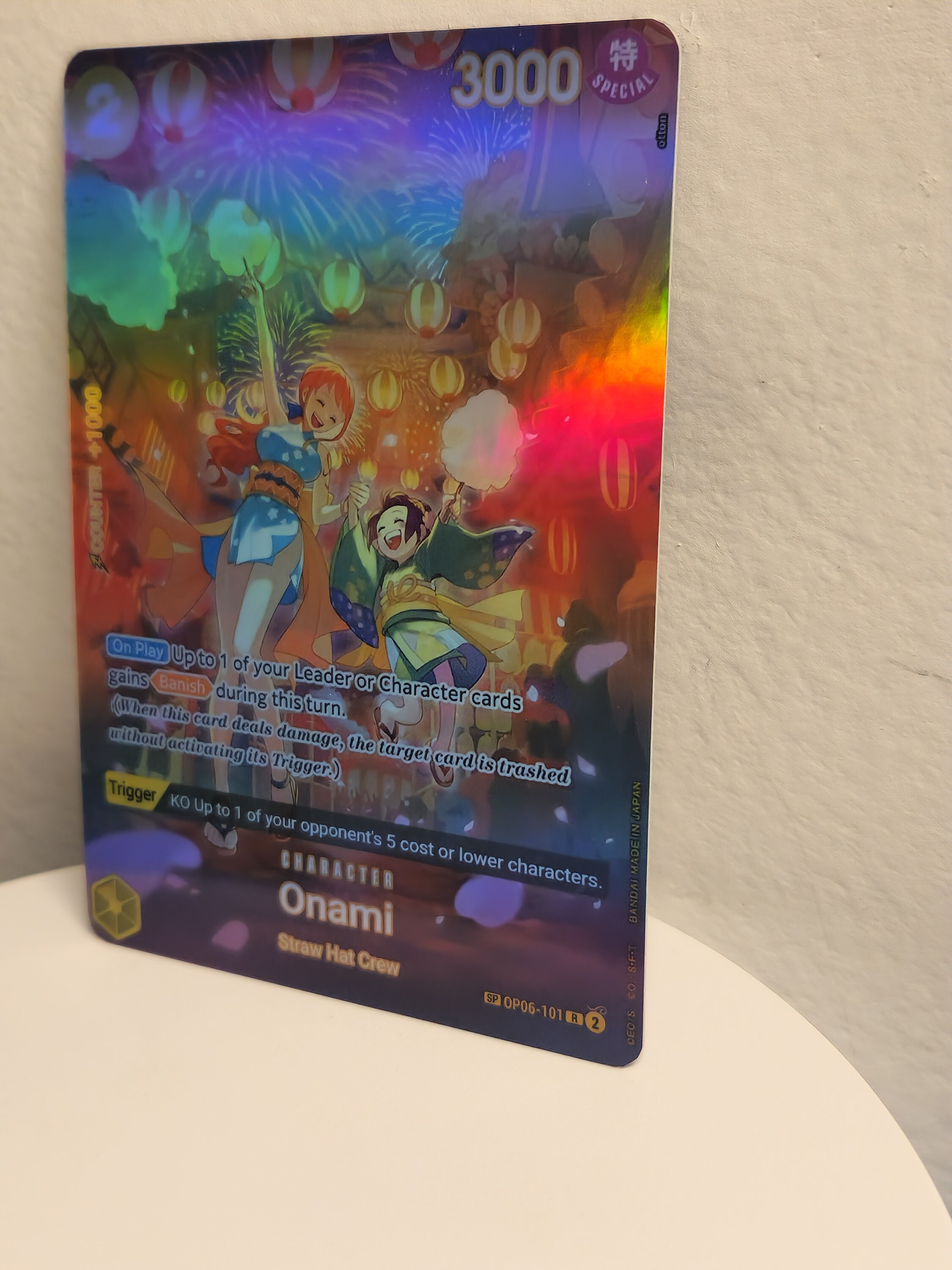 O-nami SP Op06-101 One Piece Proxy - Etsy