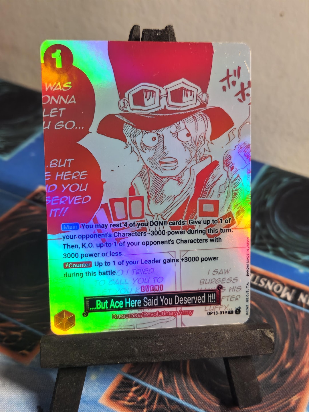 じろうページ il_1080xN.7143507926_dwvb.jpg