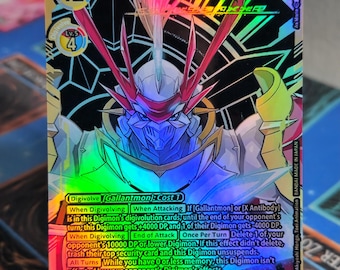 メカバルカン　スペシャルエッチングカード S-06 il_340x270.6563115364_8wbl.jpg
