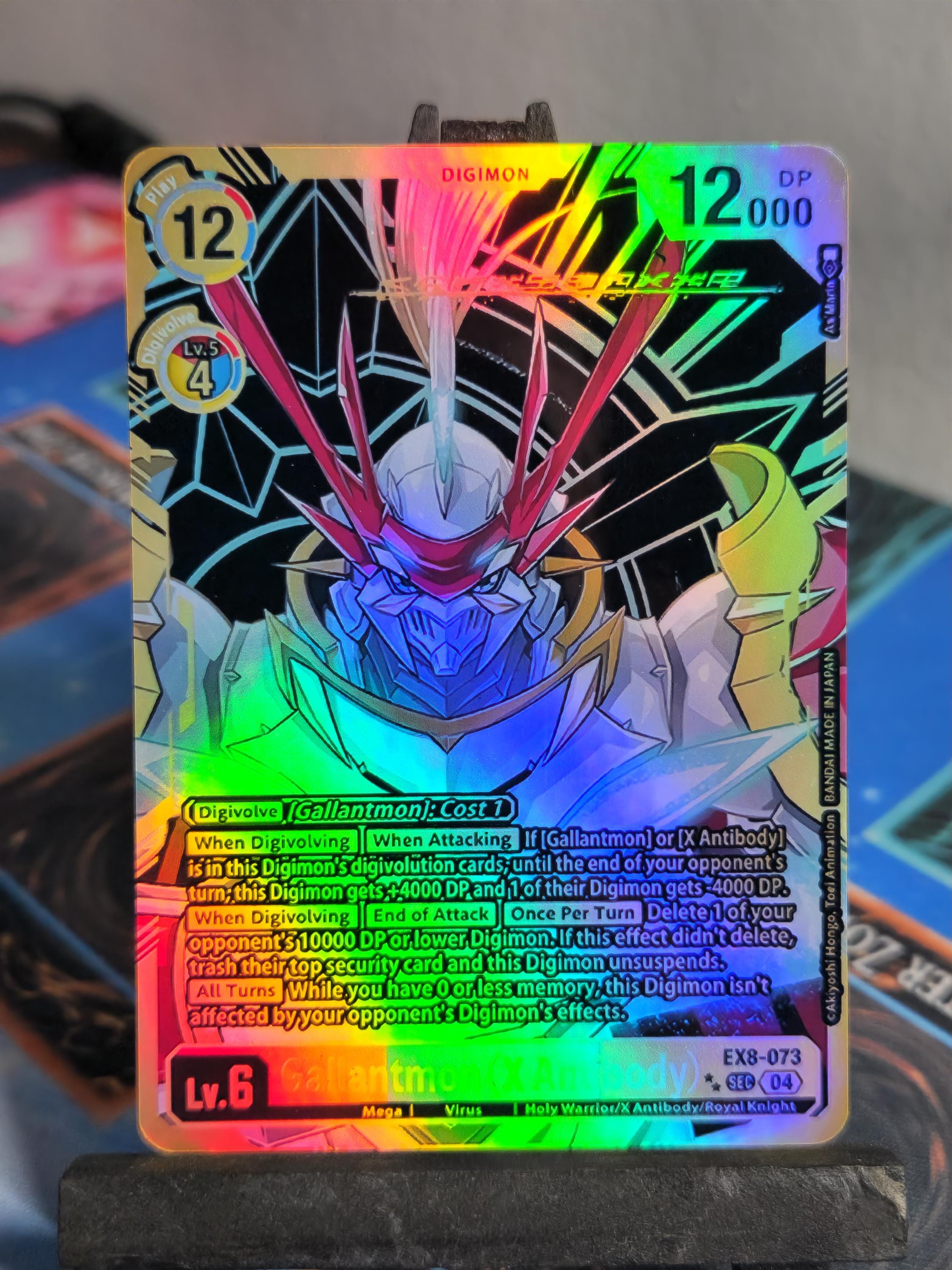 Gallantmon X Antibody SP Alt Art EX8-073 Digimon Proxy - Etsy
