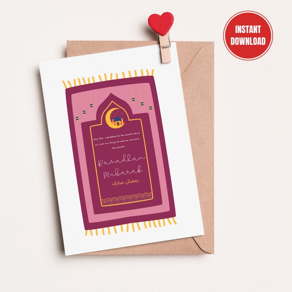 Ramadan Mubarak Cards, Ramadhan Greeting Cards, Fasting Greeting Card, Cute Islamic Gifts, Modern Muslim Decoration Eid Blessing