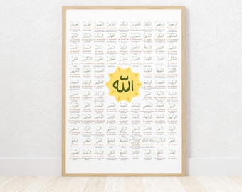 99 Names of Allah Poster: Asmaul Husna Islamic Art (Digital Download)