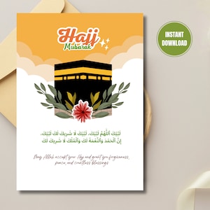 Cartão Hajj Mubarak, Cartão de Partida para o Hajj, Presente Muçulmano para o Hajj, Jornada para o Hajj, Peregrinação na fé islâmica, Eid Adha, Download instantâneo