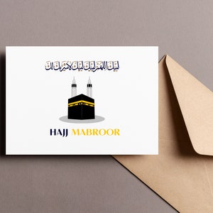 Cartão de felicitações para Hajj Mabrour, presente para Hajj Mabroor, Hadj Mubarak, presente islâmico, download instantâneo